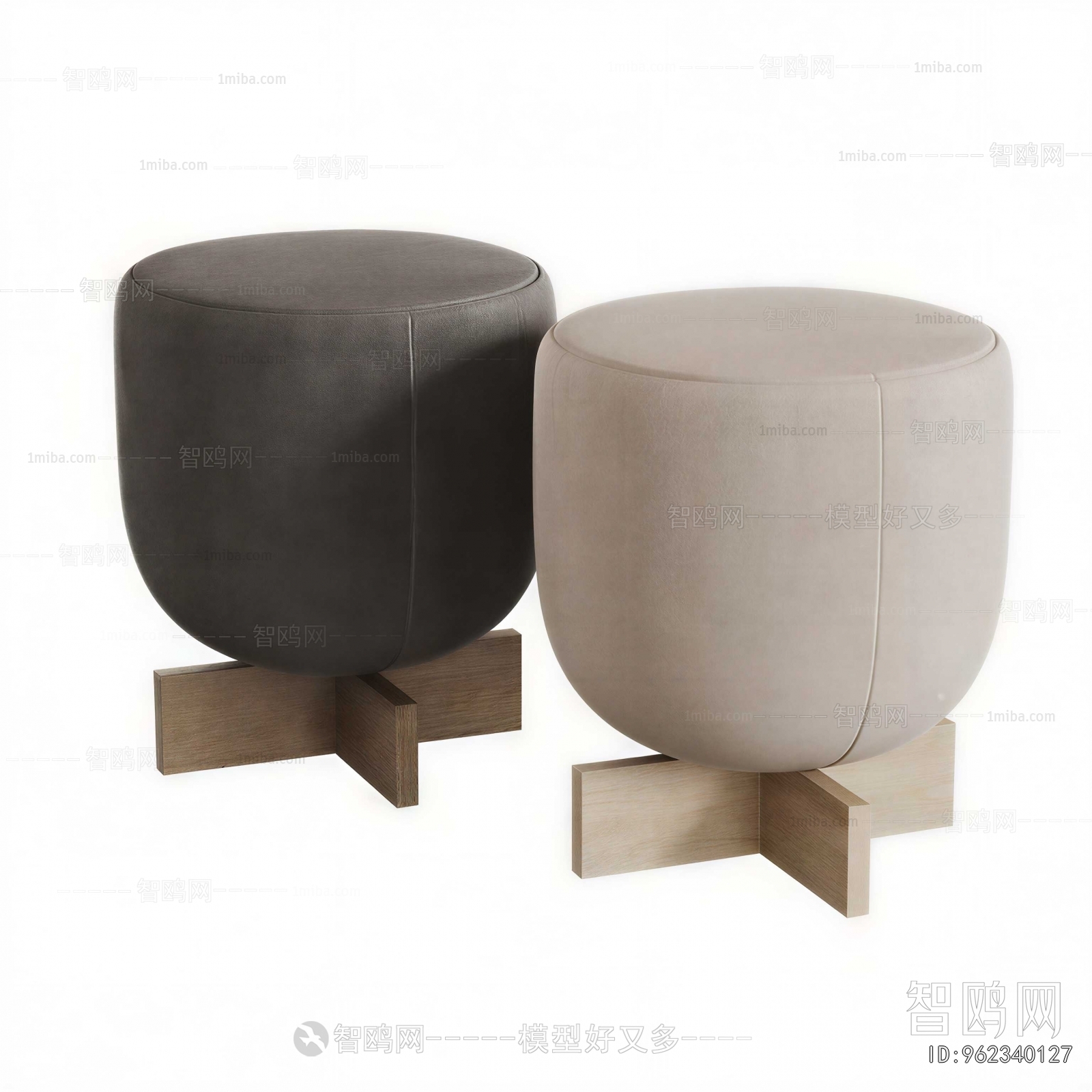 Modern Sofa Stool