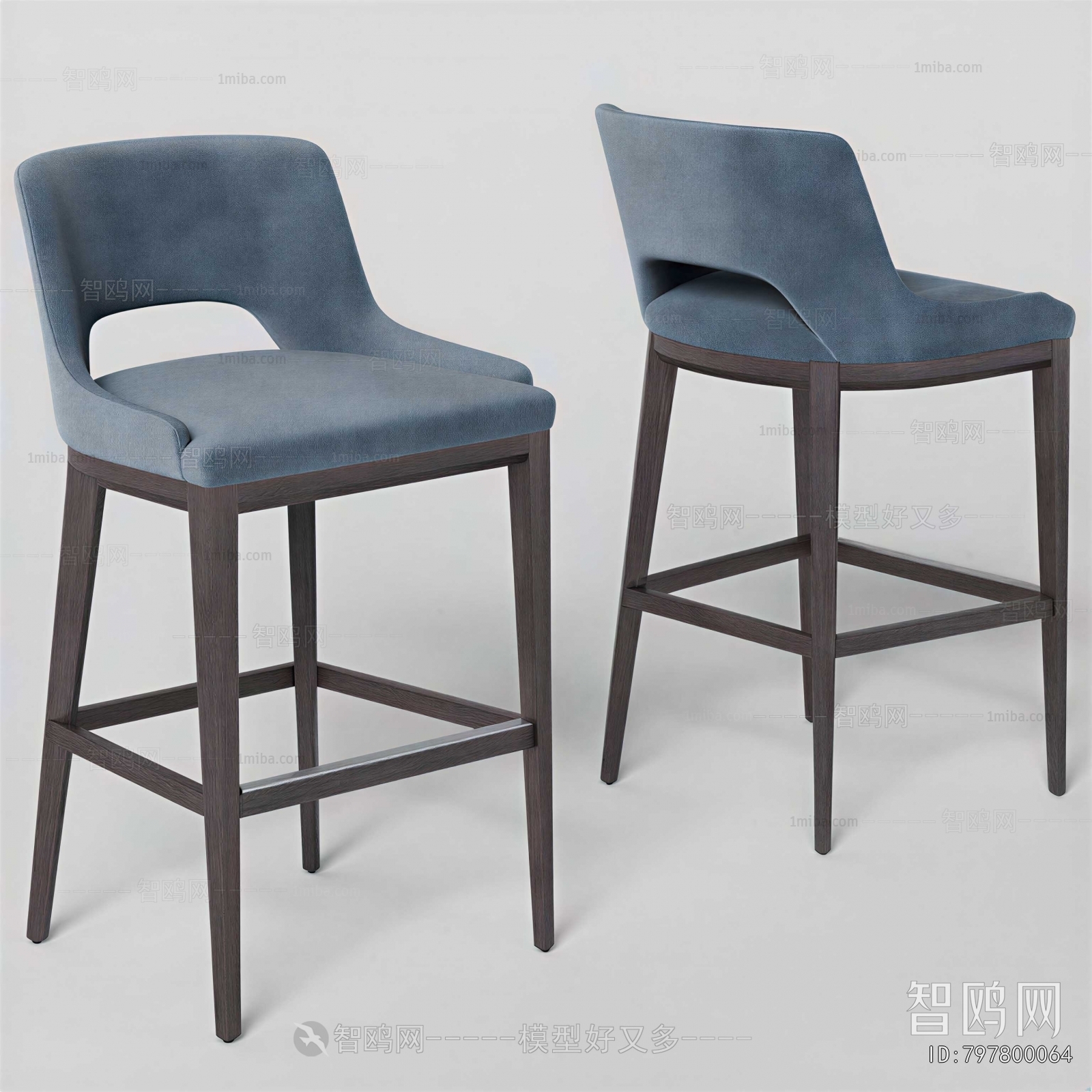 Modern Bar Chair
