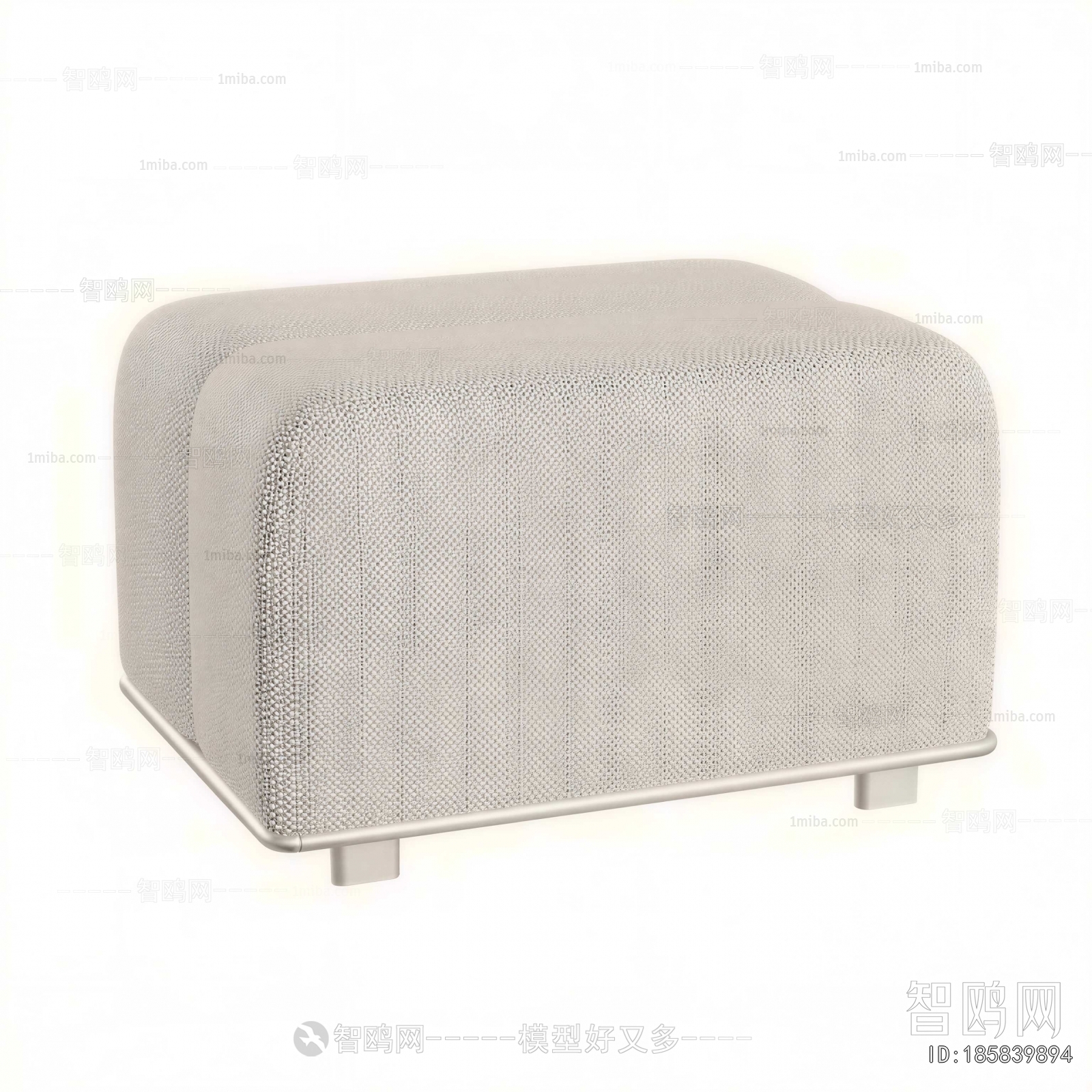 Modern Sofa Stool