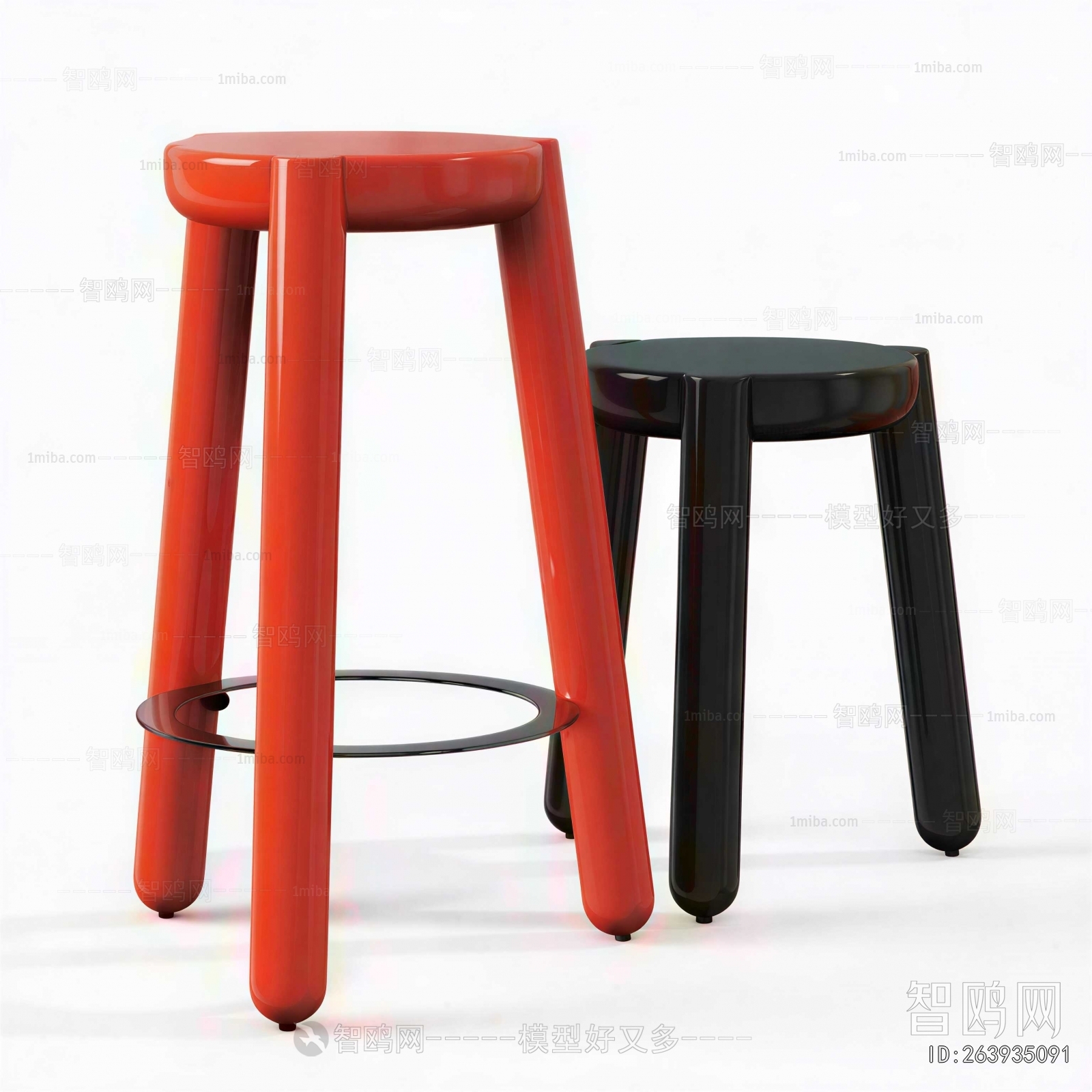 Modern Bar Chair