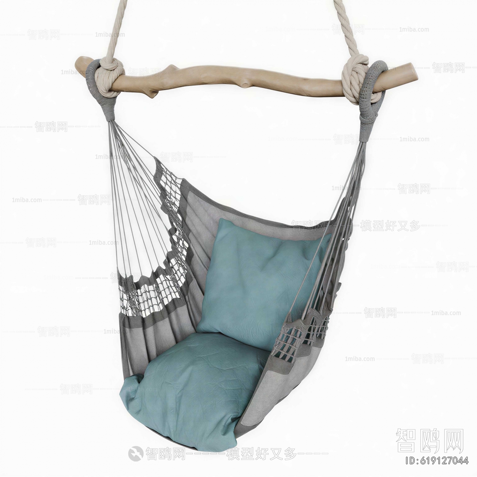 Modern Hanging Chair