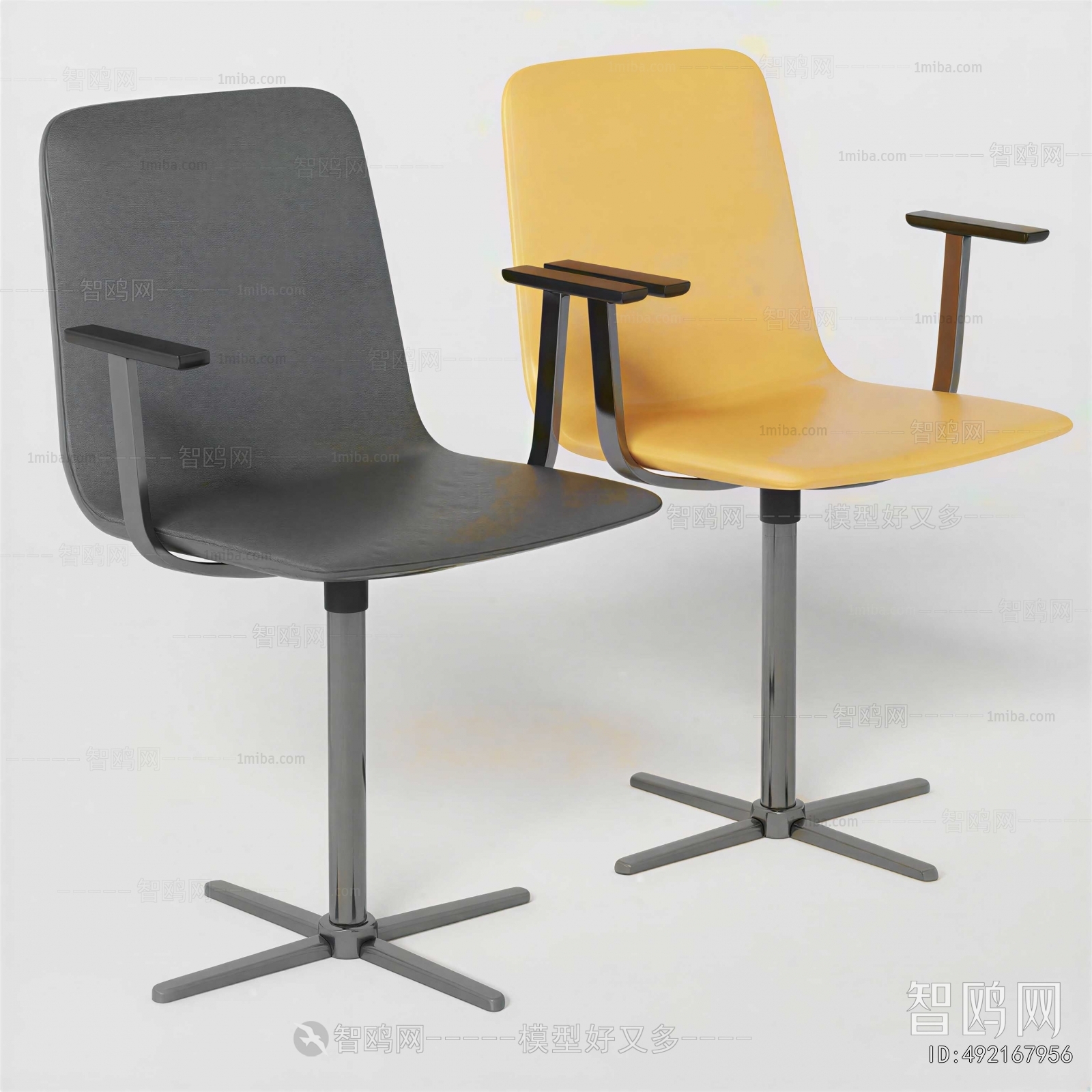 Modern Bar Chair
