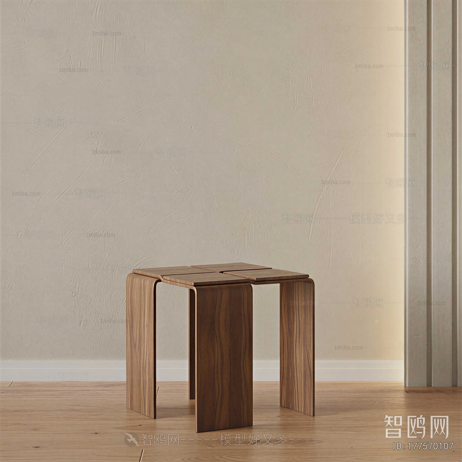 Modern Stool