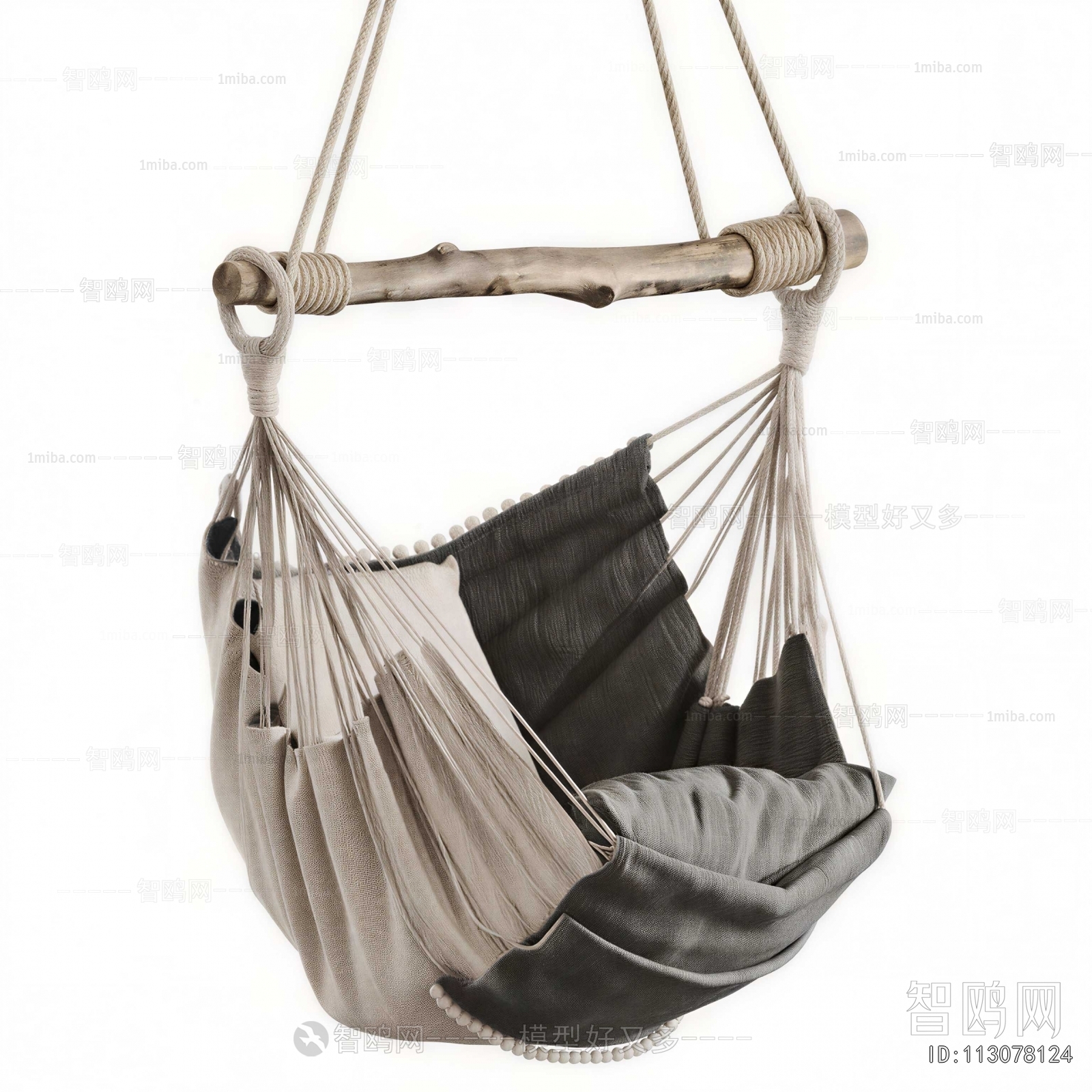 Modern Hanging Chair