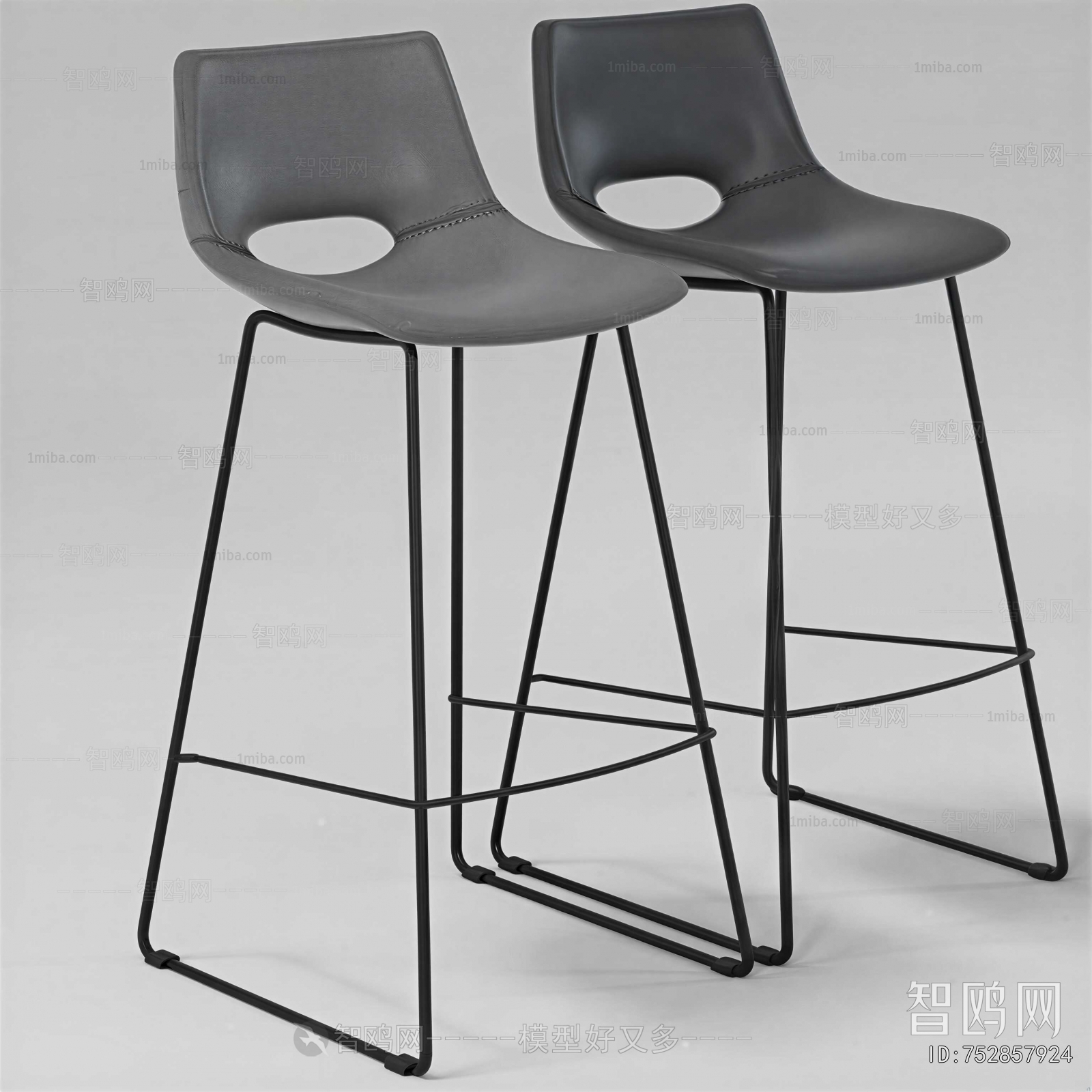 Modern Bar Chair
