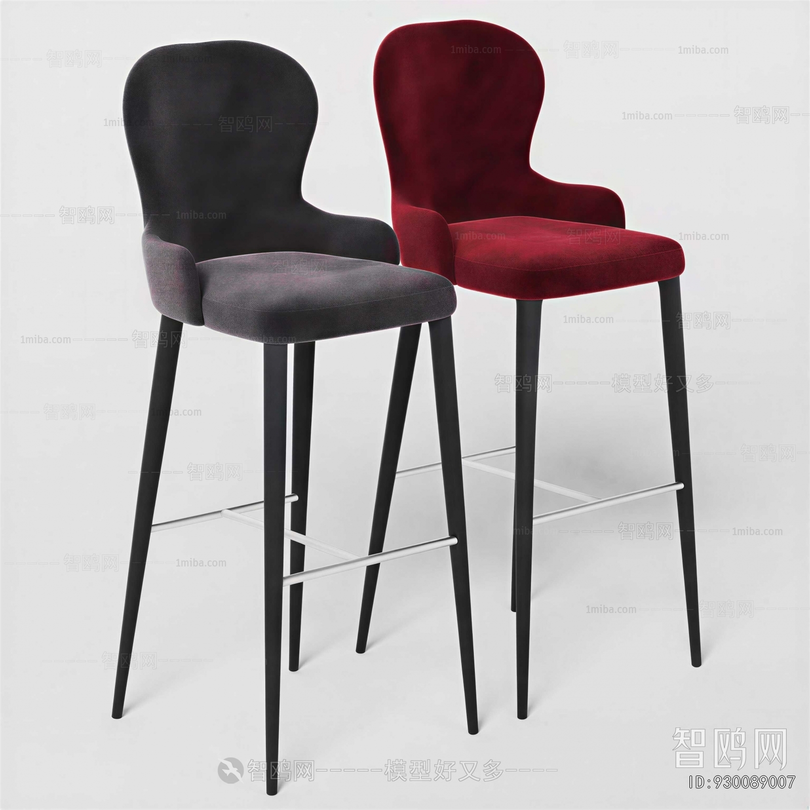 Modern Bar Chair