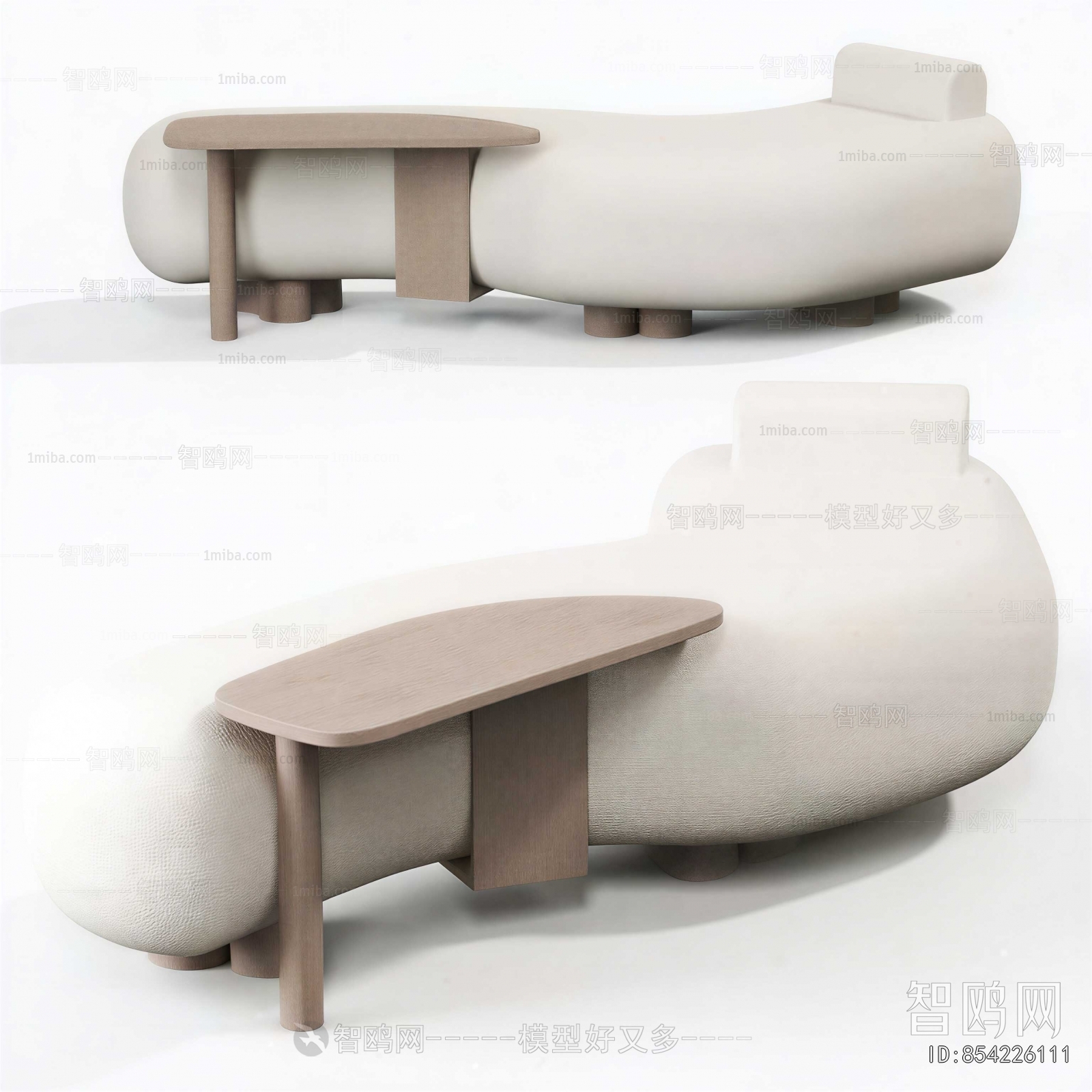 Modern Noble Concubine Chair