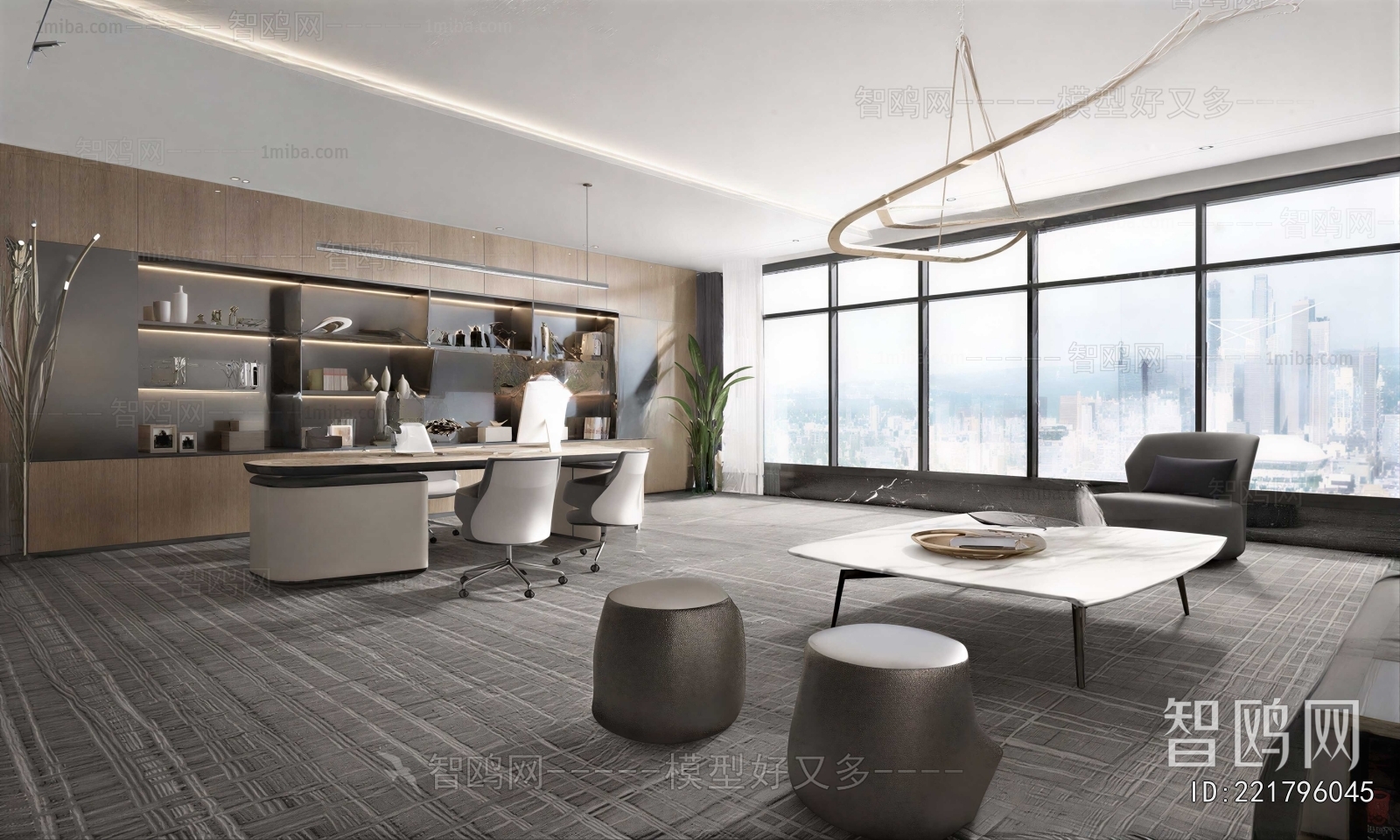 Modern Manager's Office