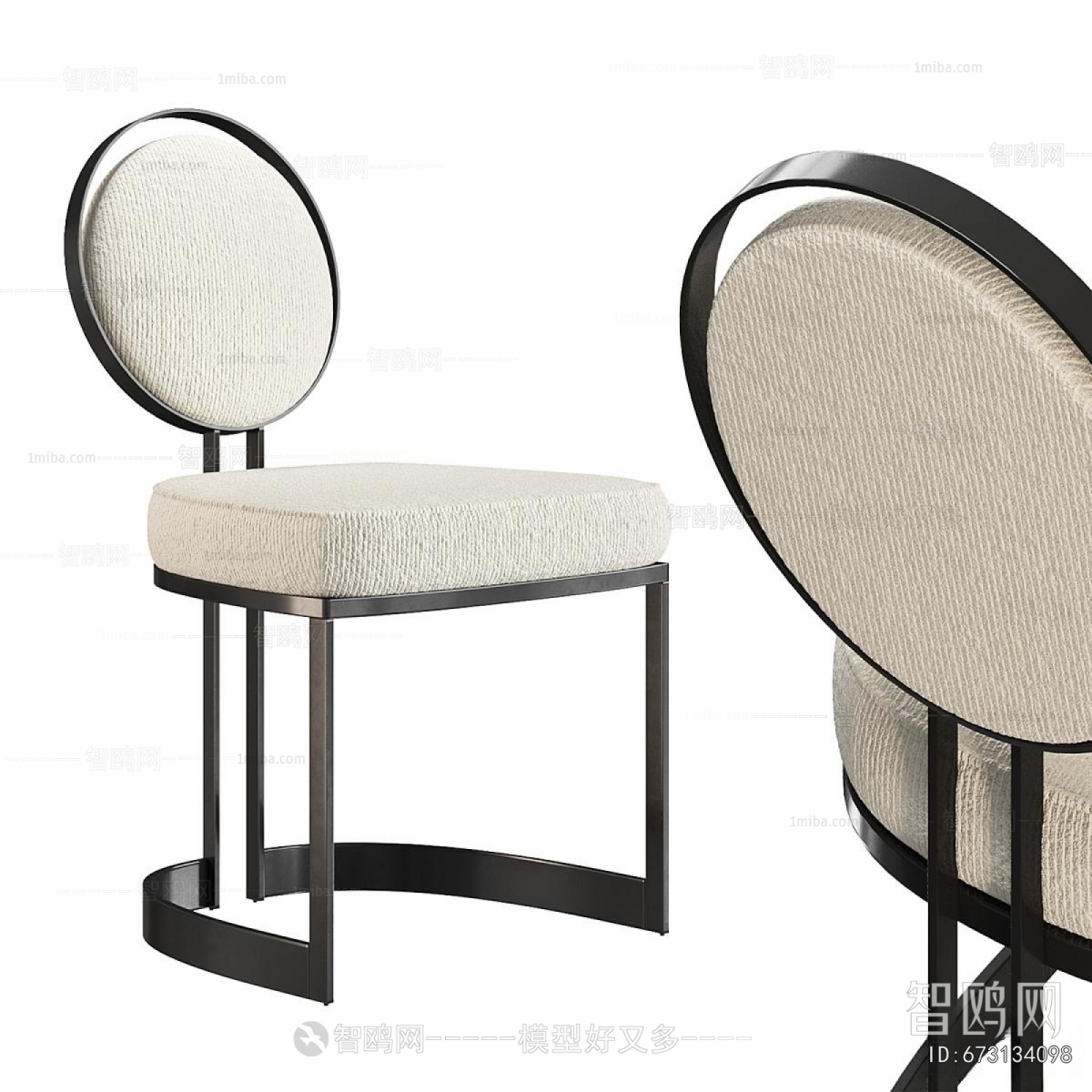 Modern Single Chair