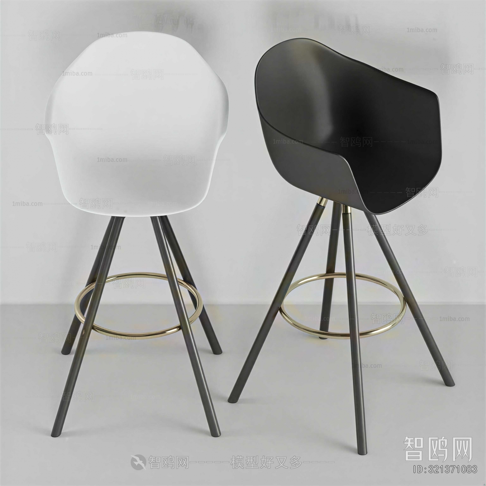 Modern Bar Chair