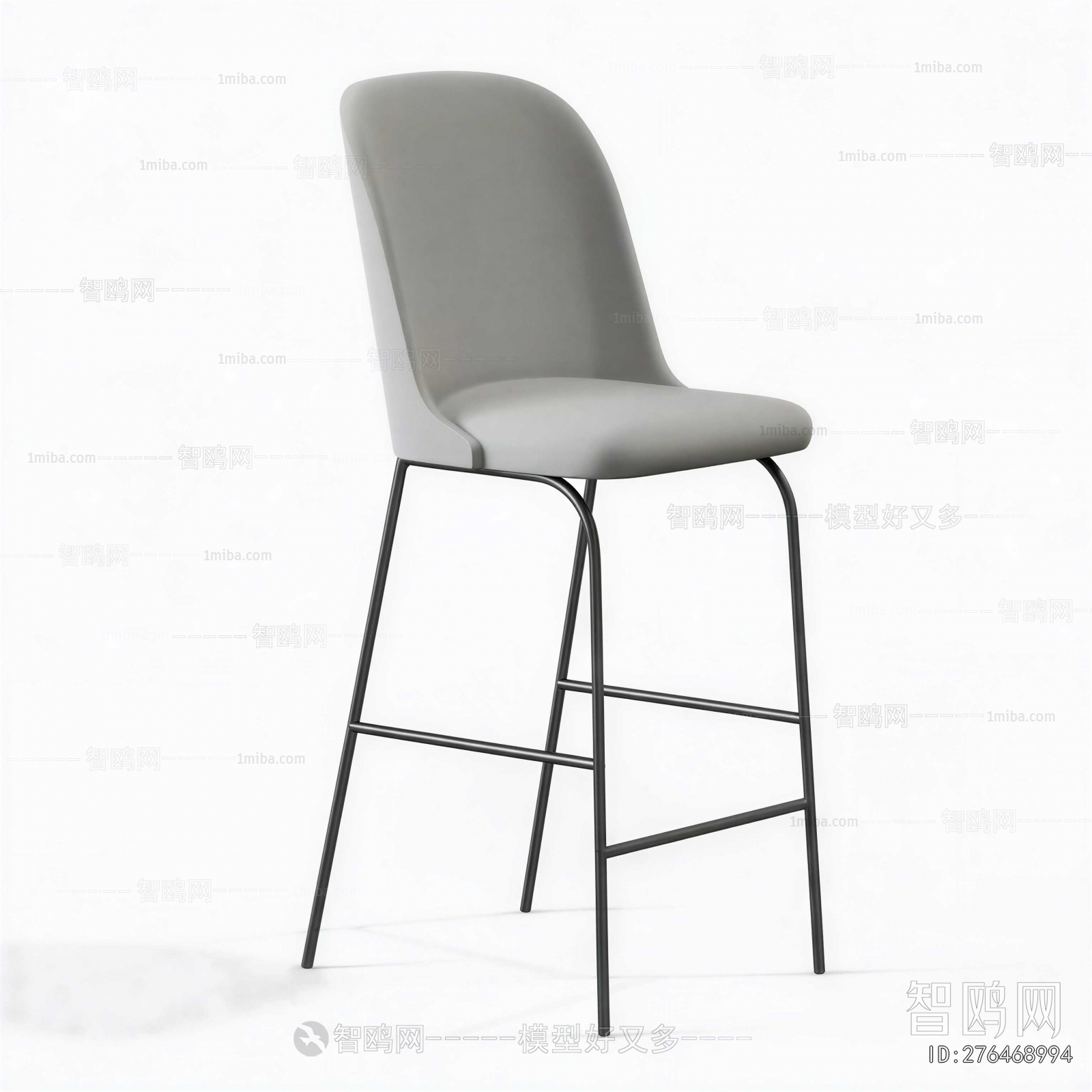 Modern Bar Chair