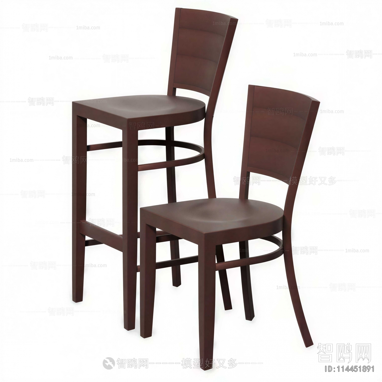 Modern Bar Chair
