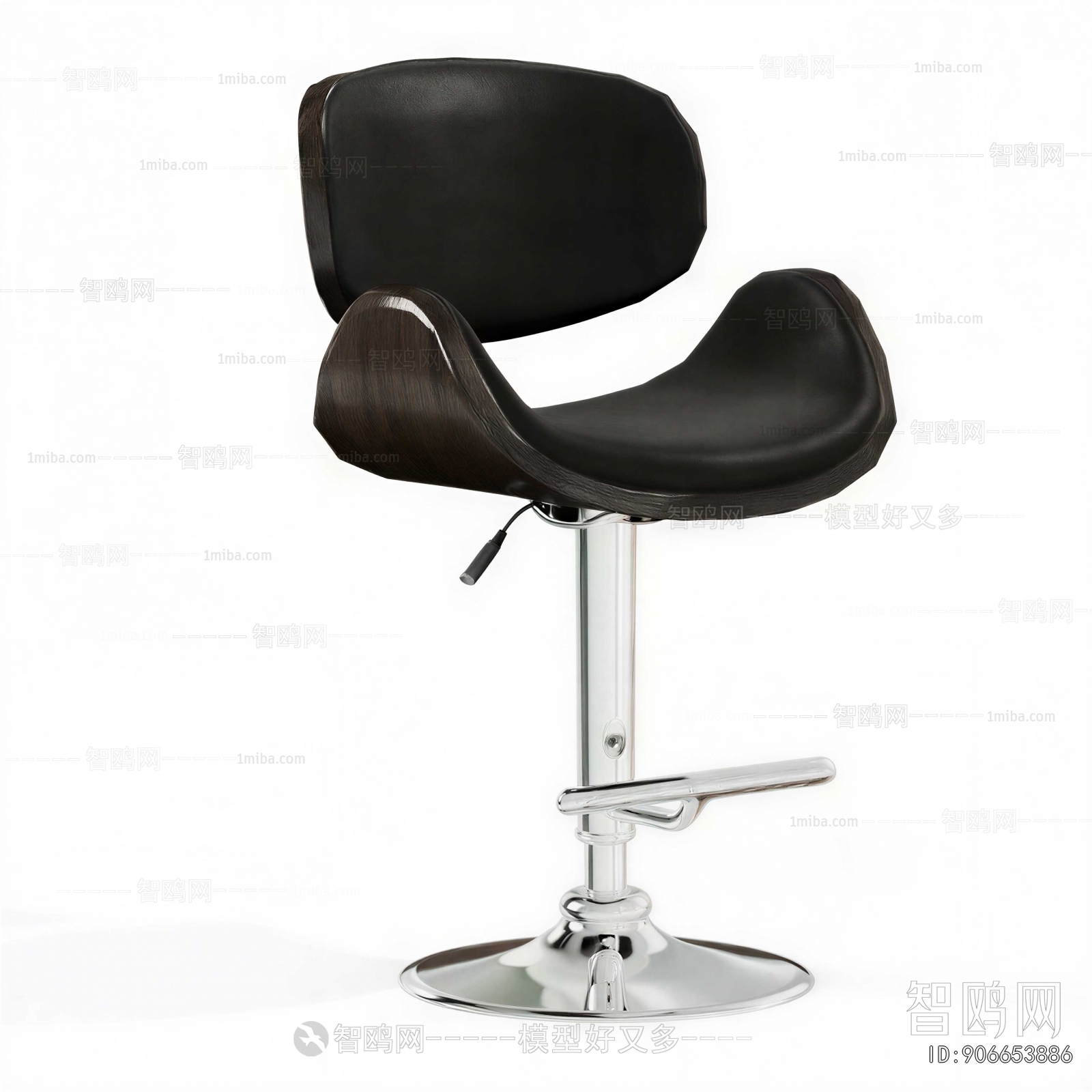 Modern Bar Chair