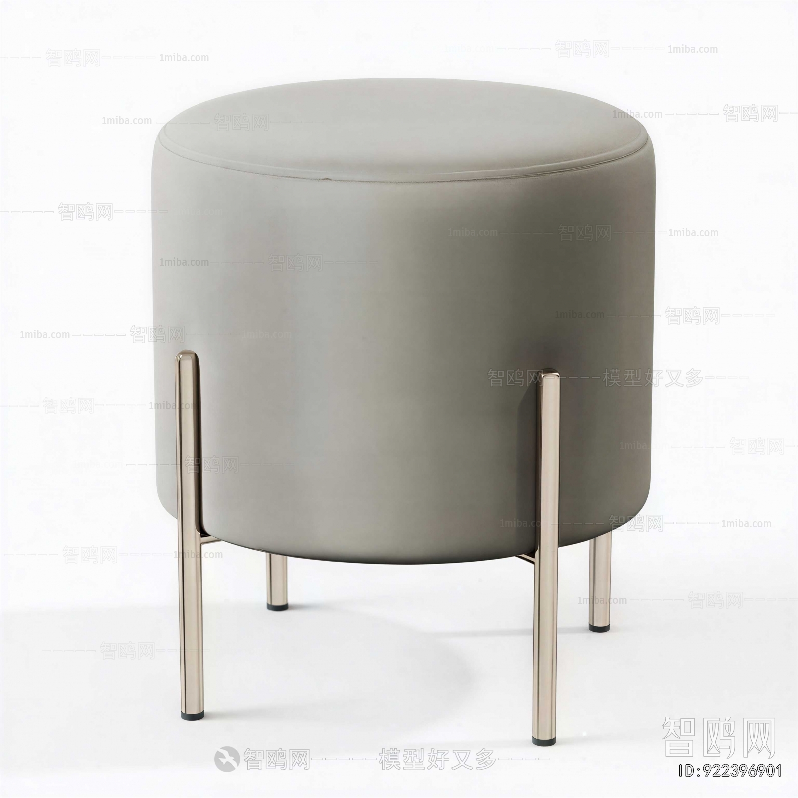 Modern Sofa Stool