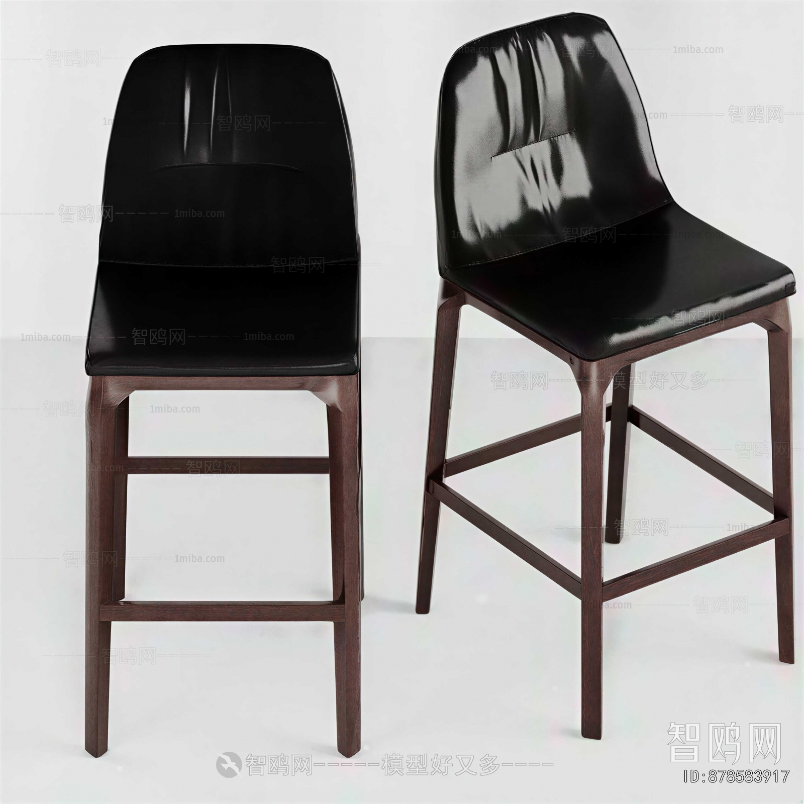 Modern Bar Chair