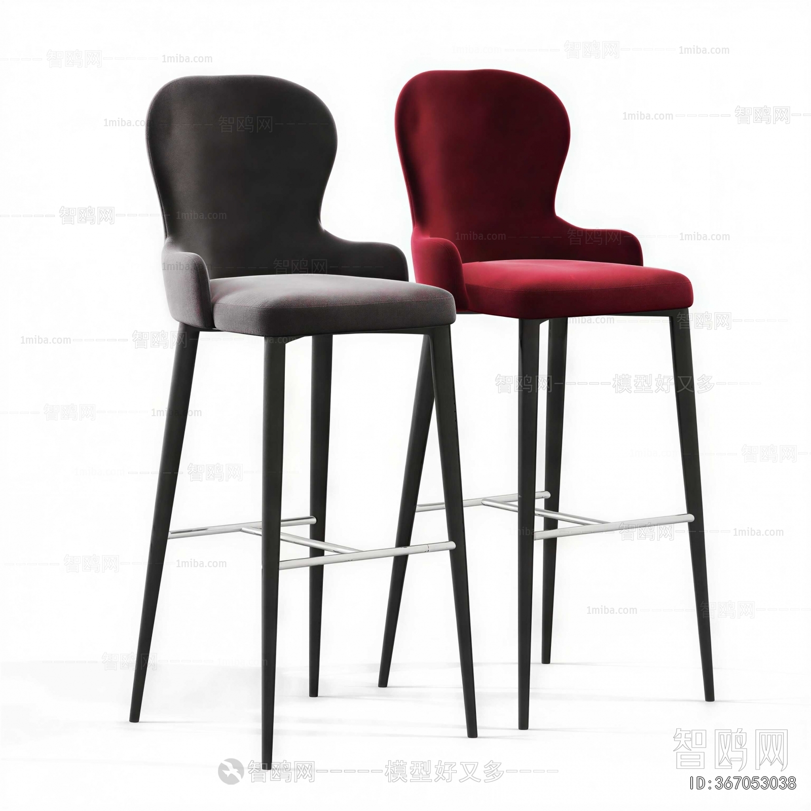 Modern Bar Chair