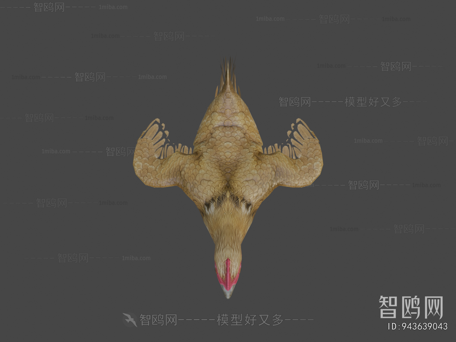 Modern Poultry Animal