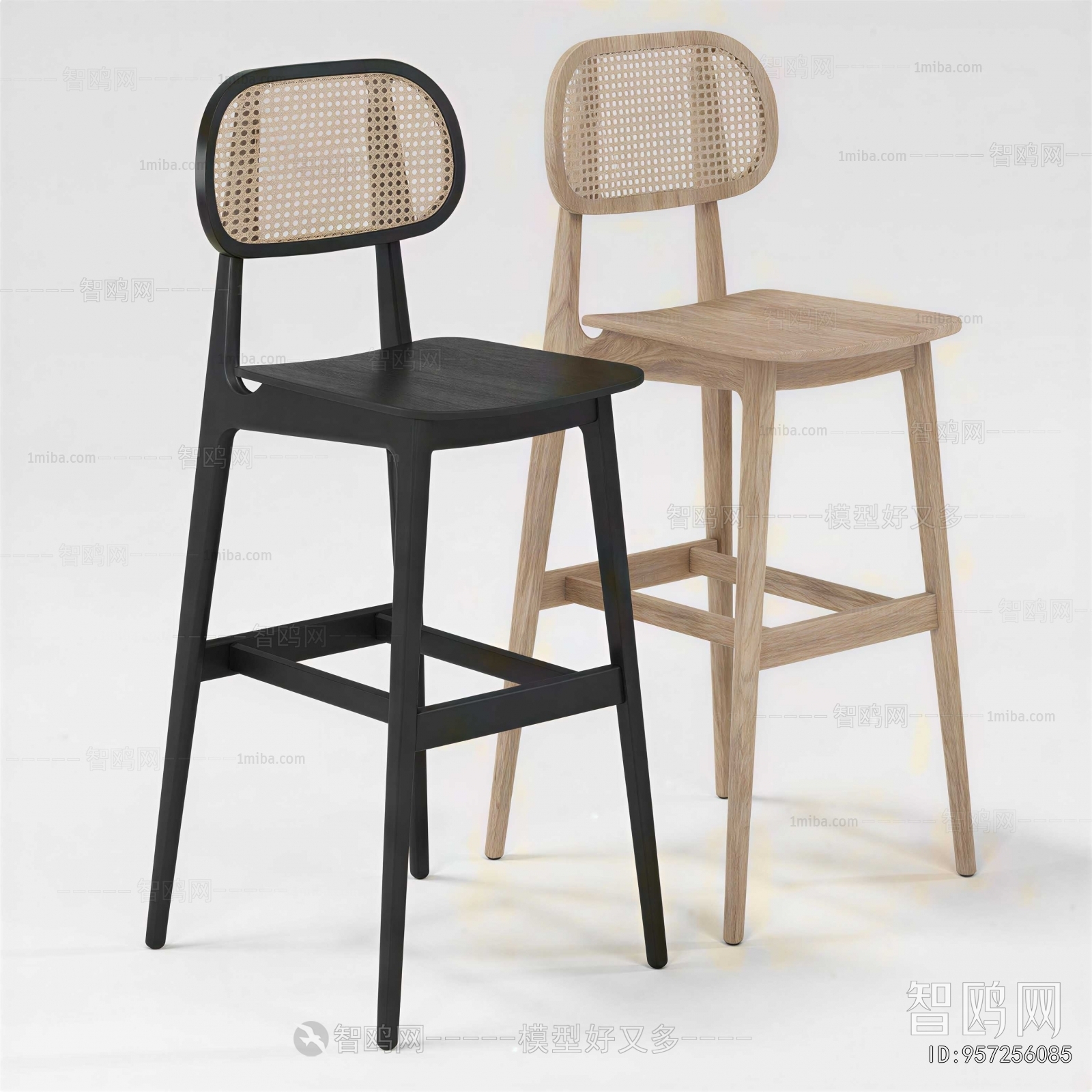 Modern Bar Chair