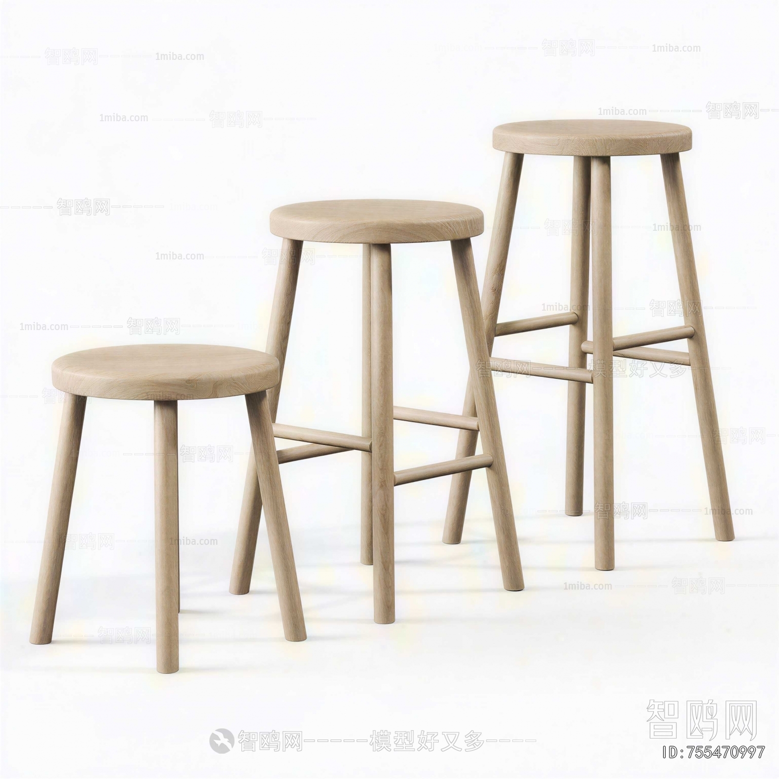 Modern Bar Chair