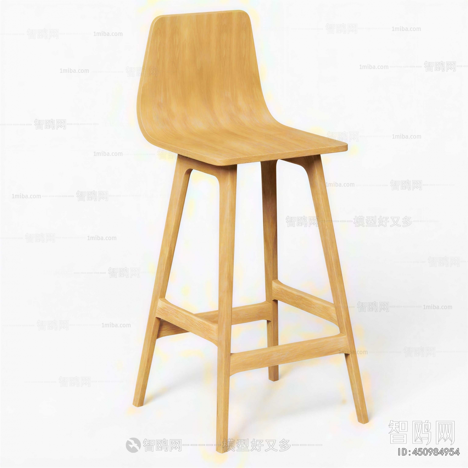 Modern Bar Chair