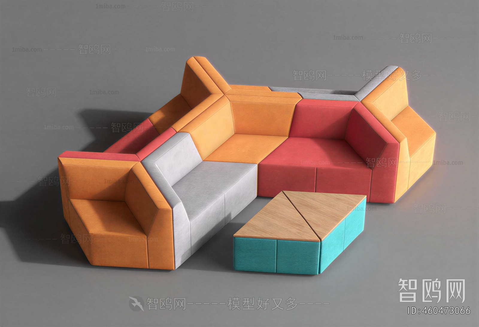 Modern Card Seat Sofa