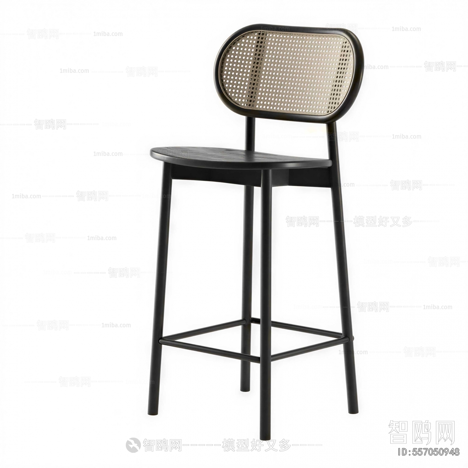 Modern Bar Chair