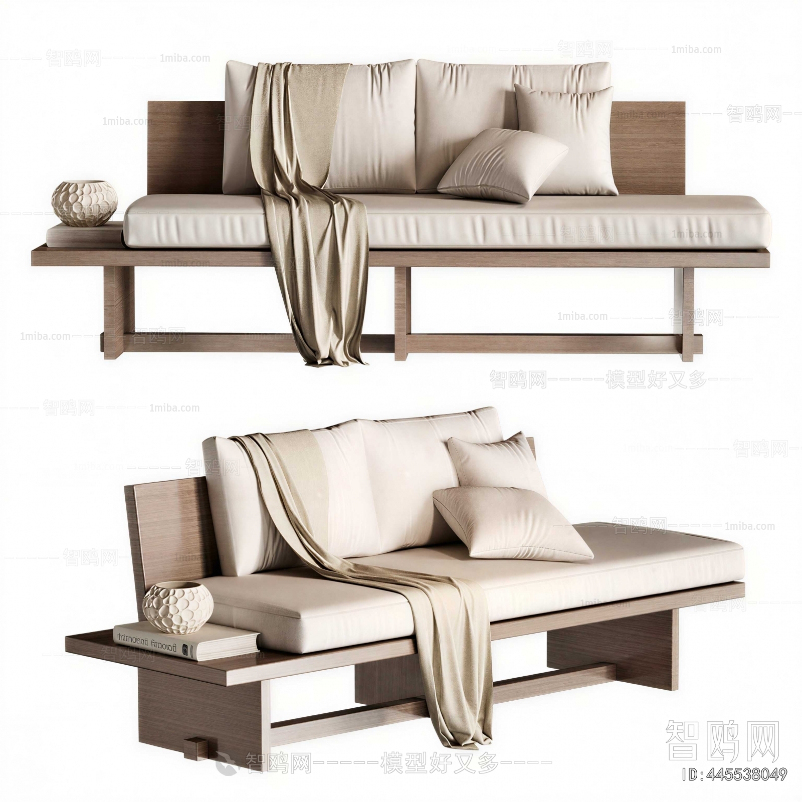 Modern A Sofa For Two