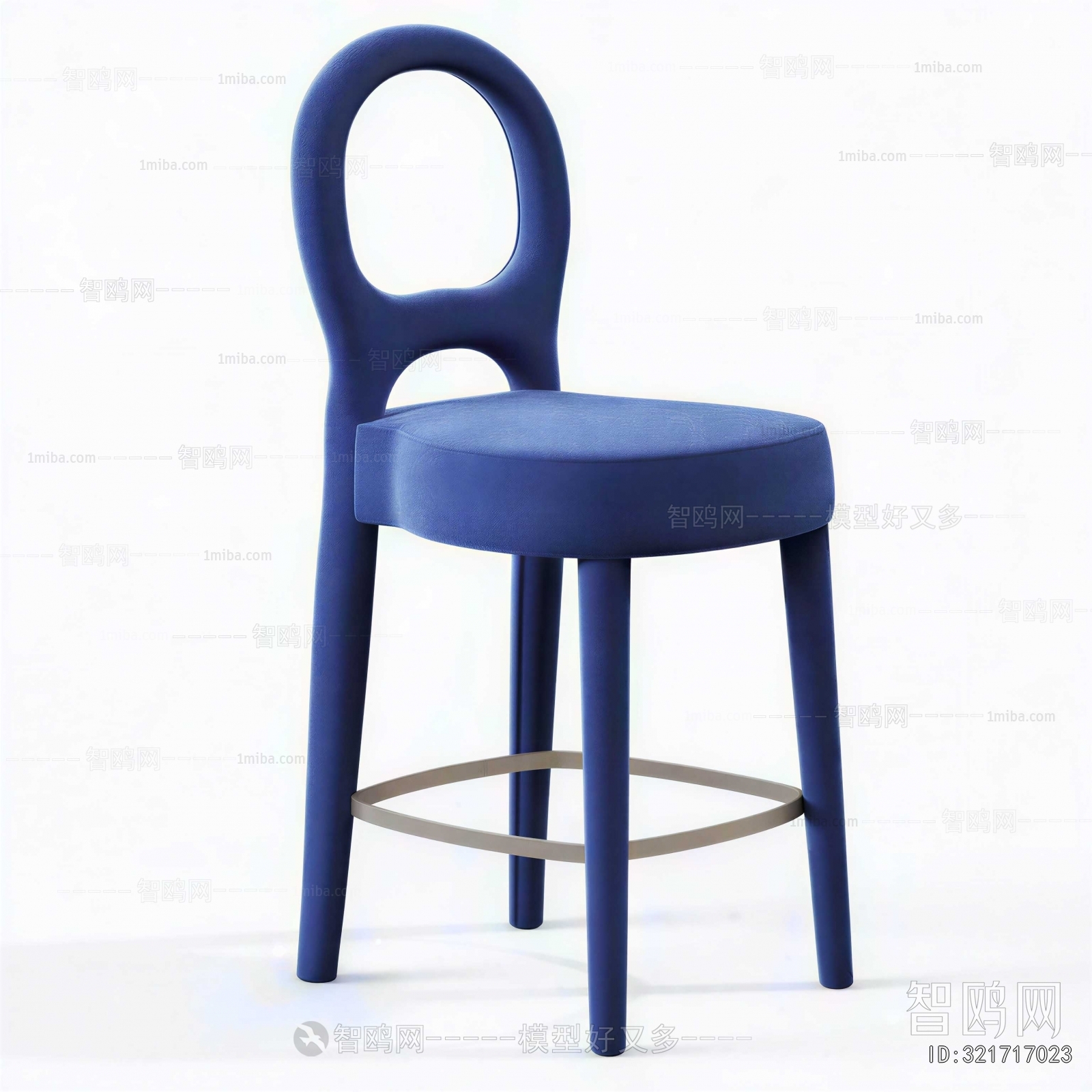 Modern Bar Chair