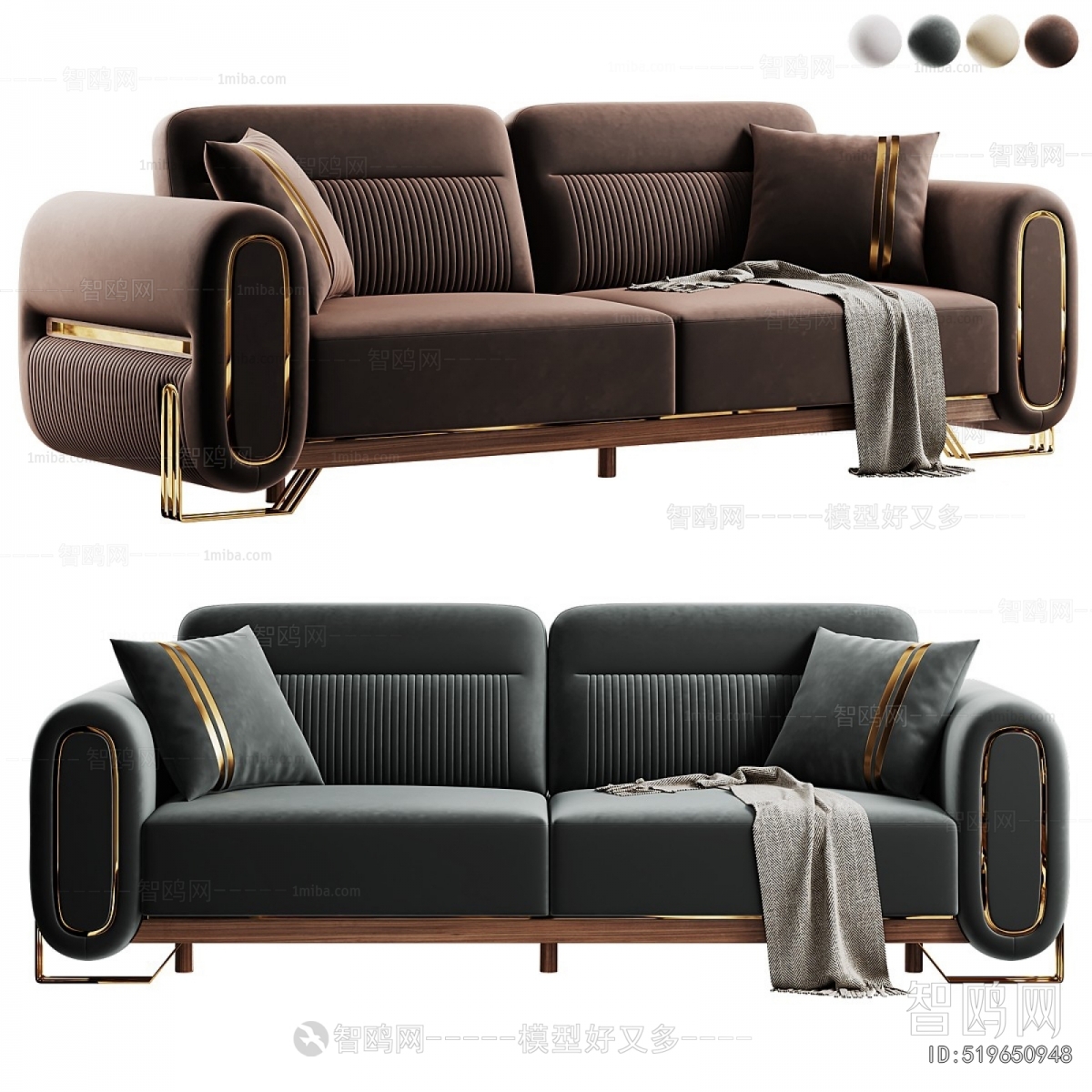 Modern A Sofa For Two