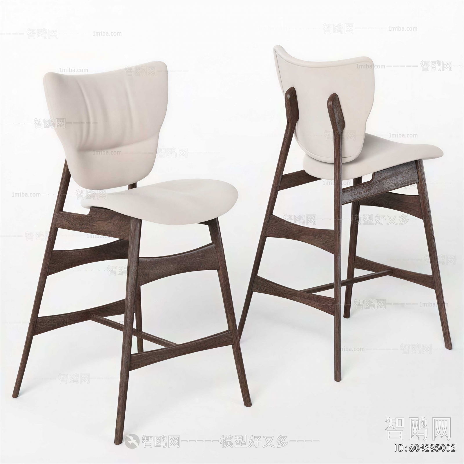 Modern Bar Chair