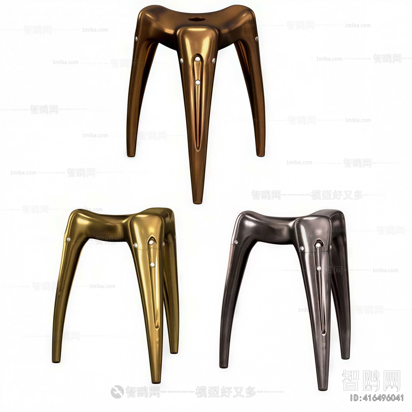 Modern Stool