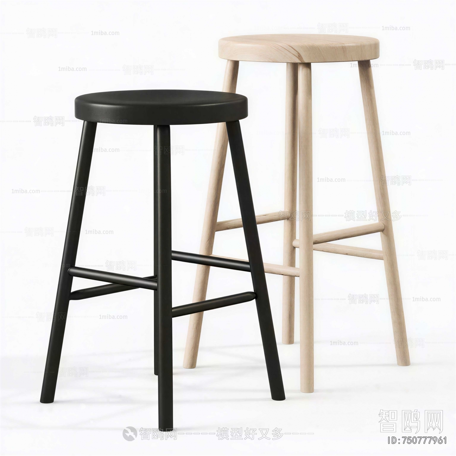 Modern Bar Chair