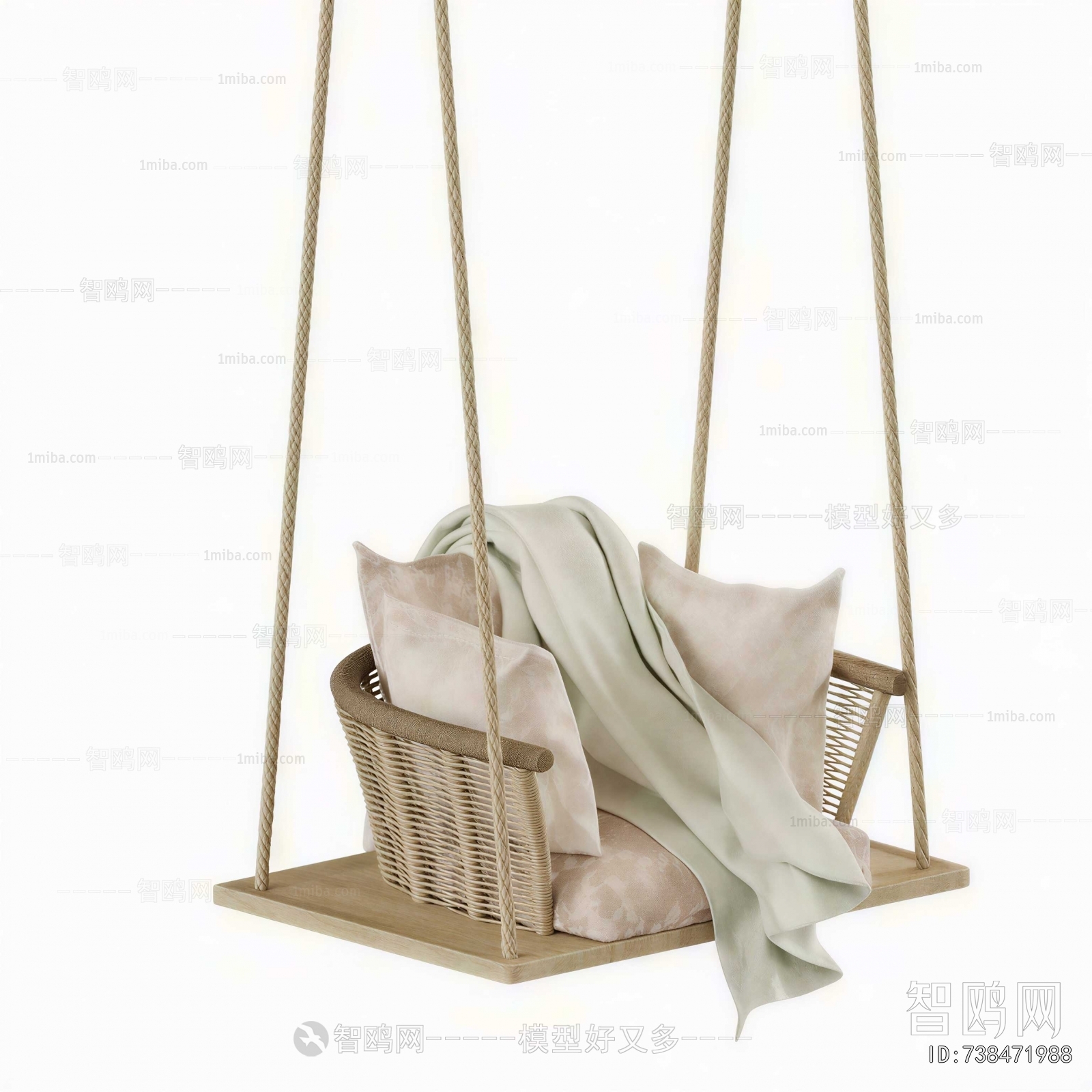 Modern Hanging Chair