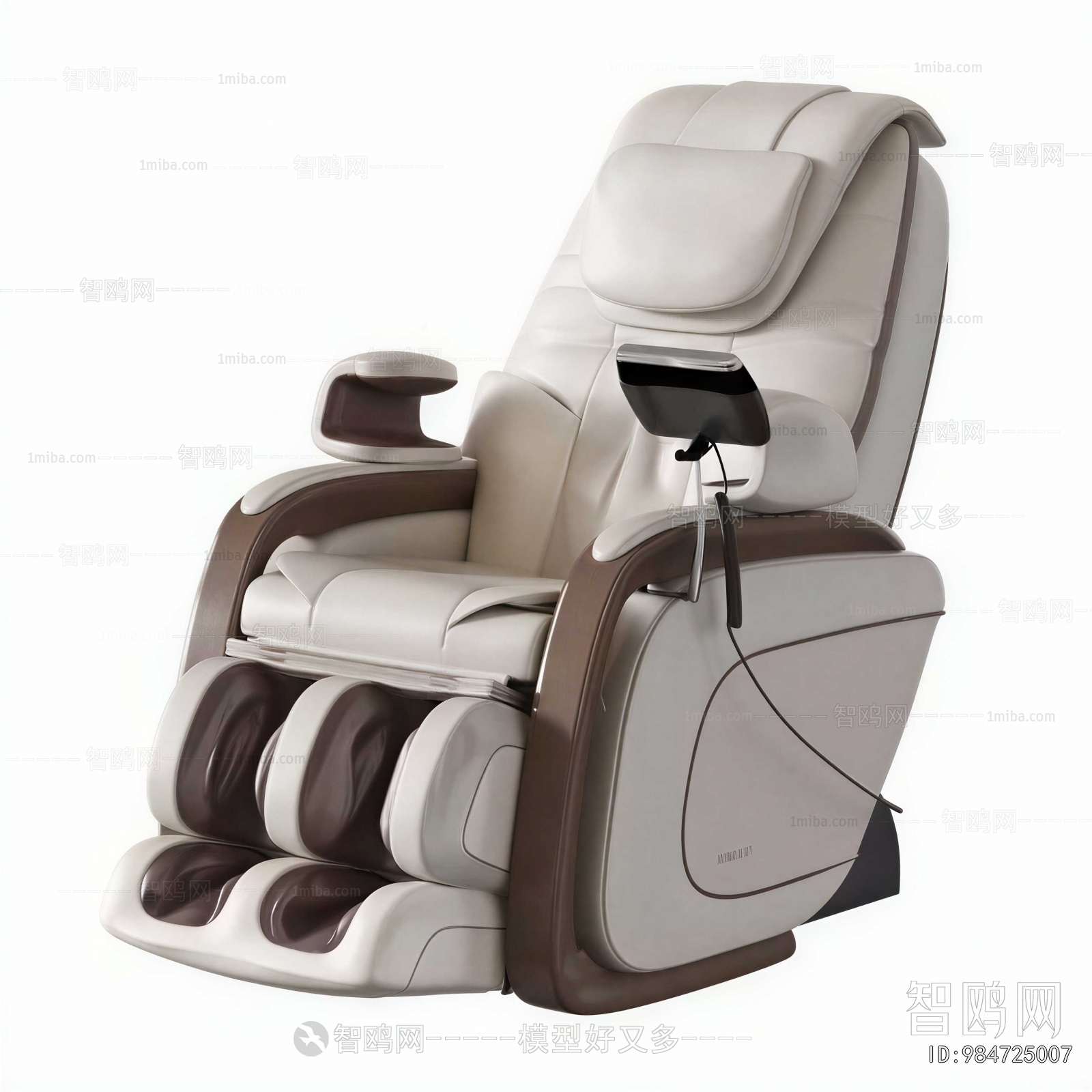 Modern Massage Chair