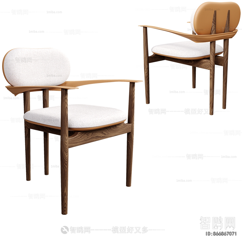 Modern Dining Chair