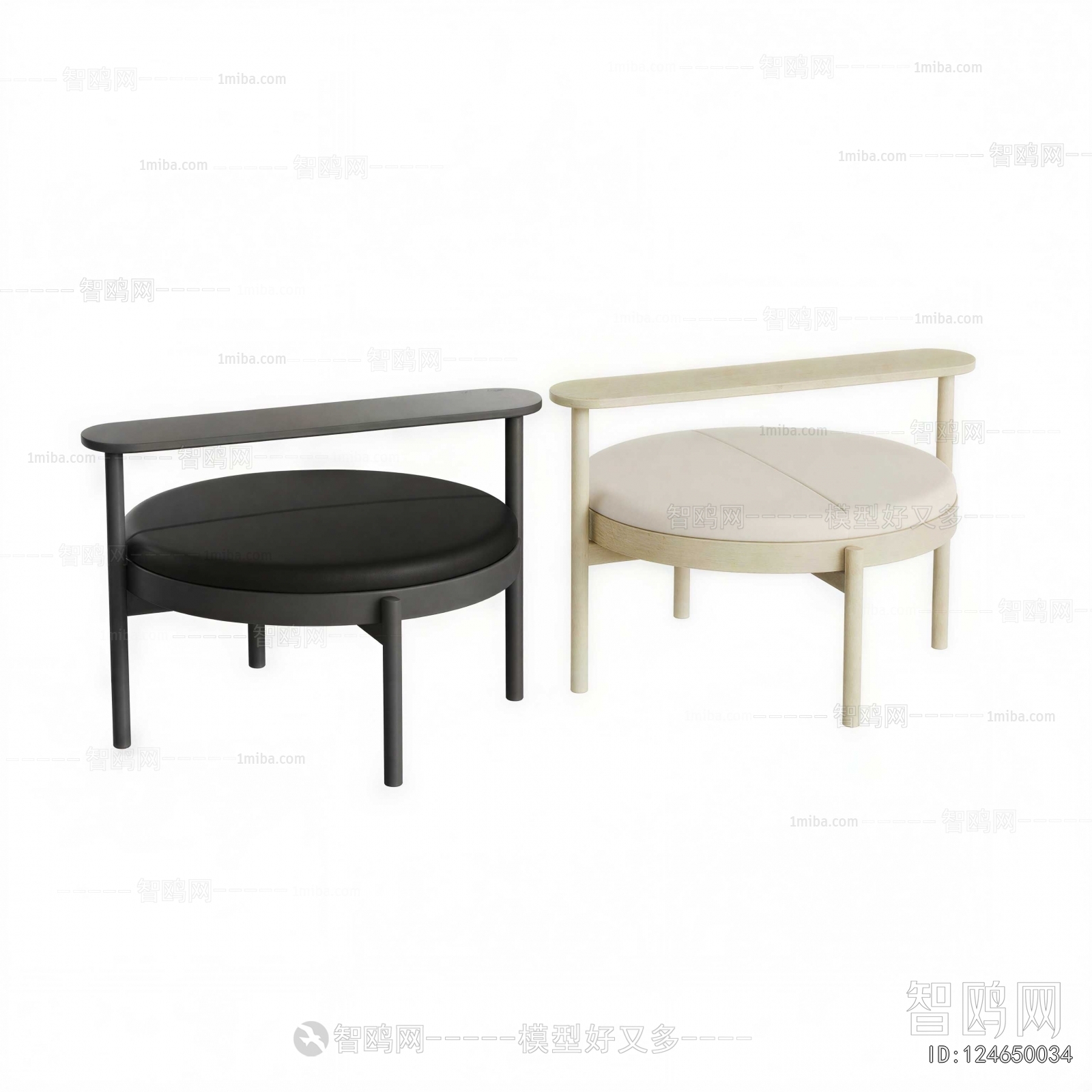 Modern Stool
