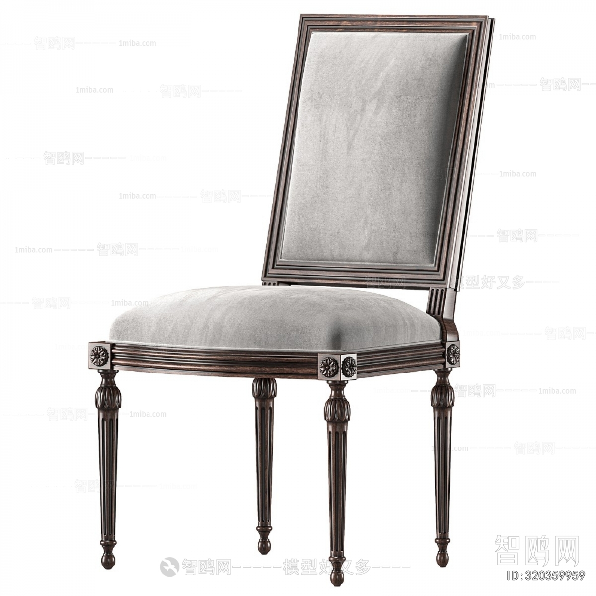 American Style Dining Chair