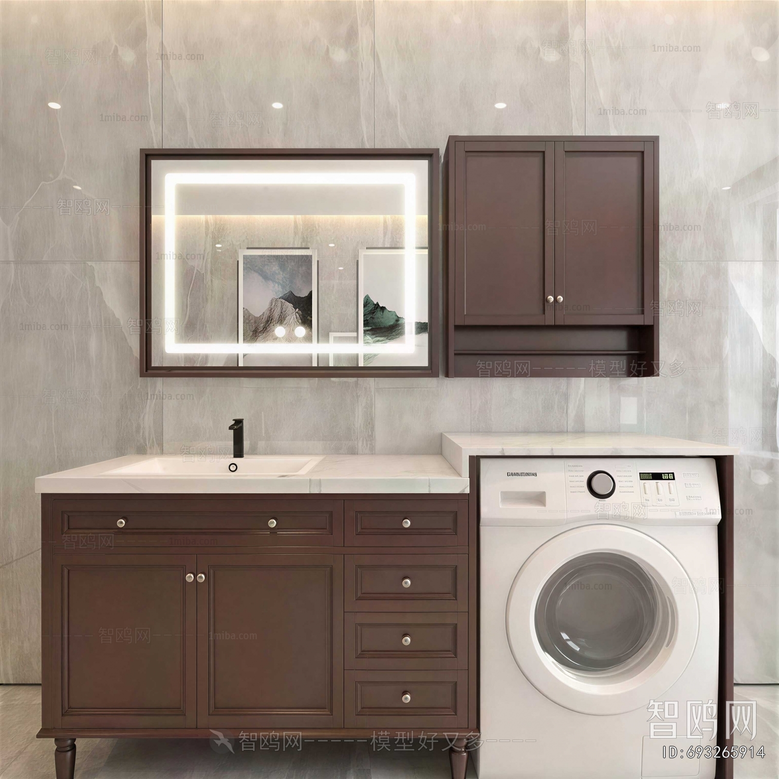 Modern Laundry Cabinet