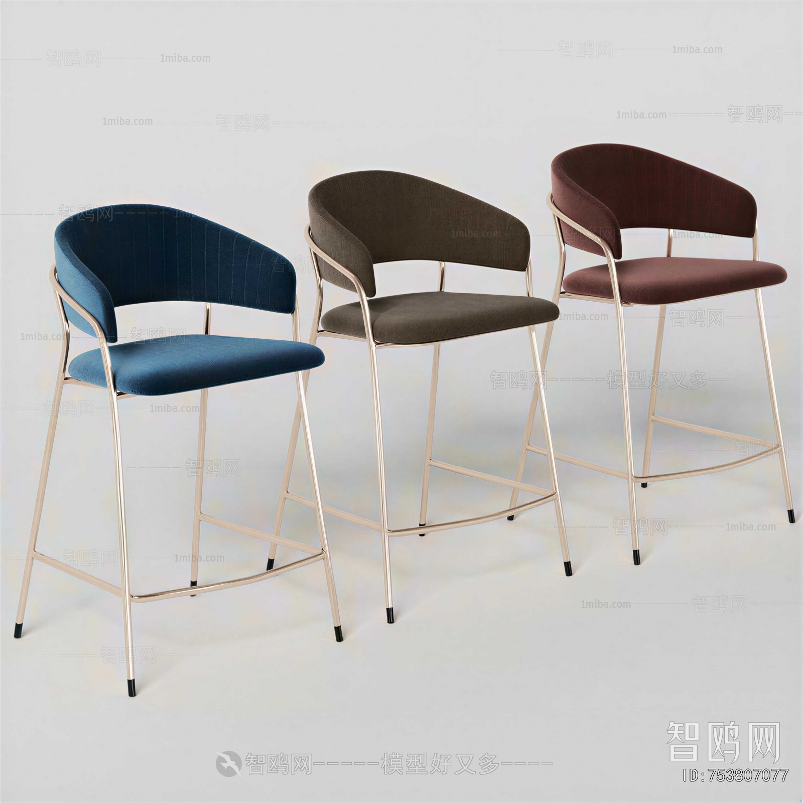Modern Bar Chair
