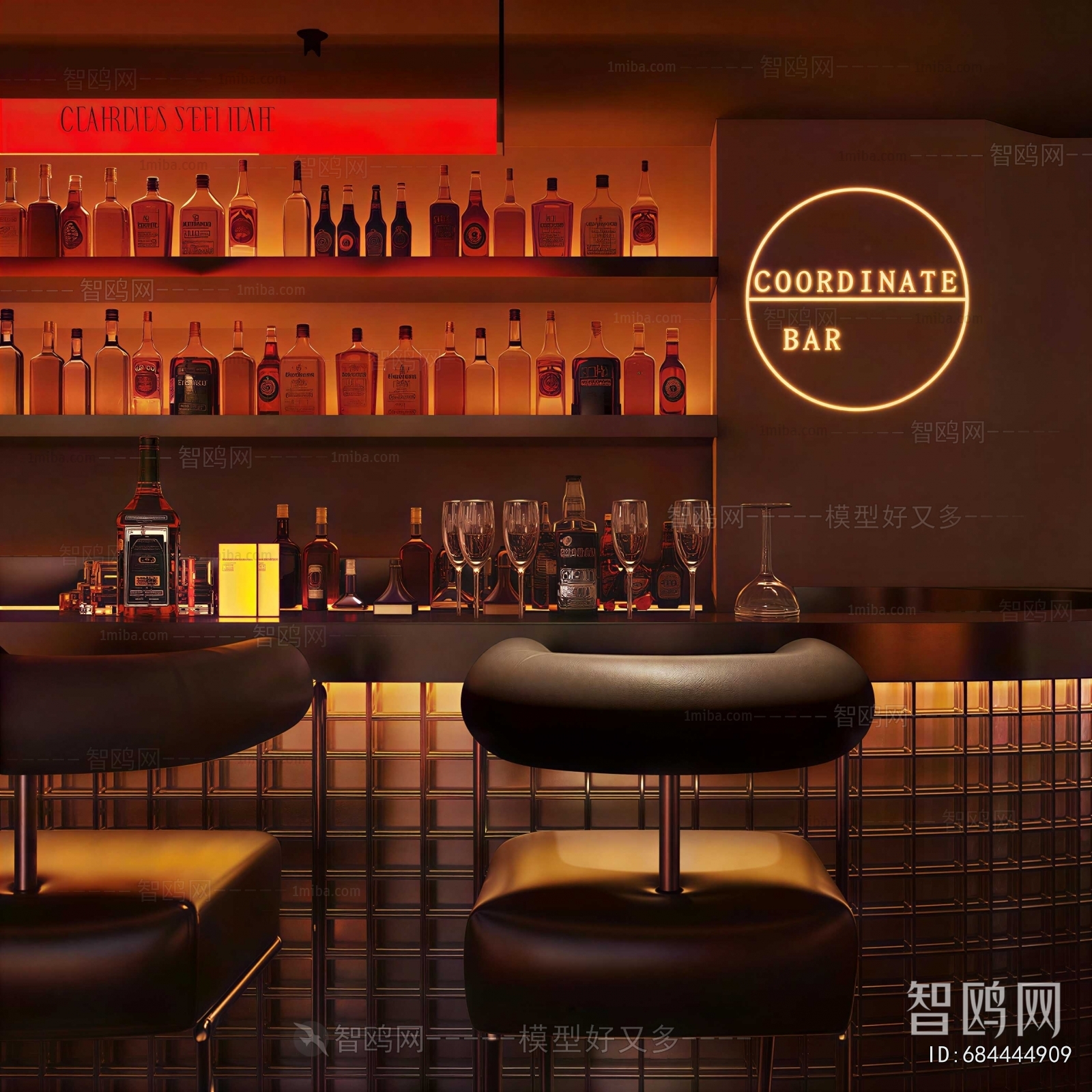 Modern Bar