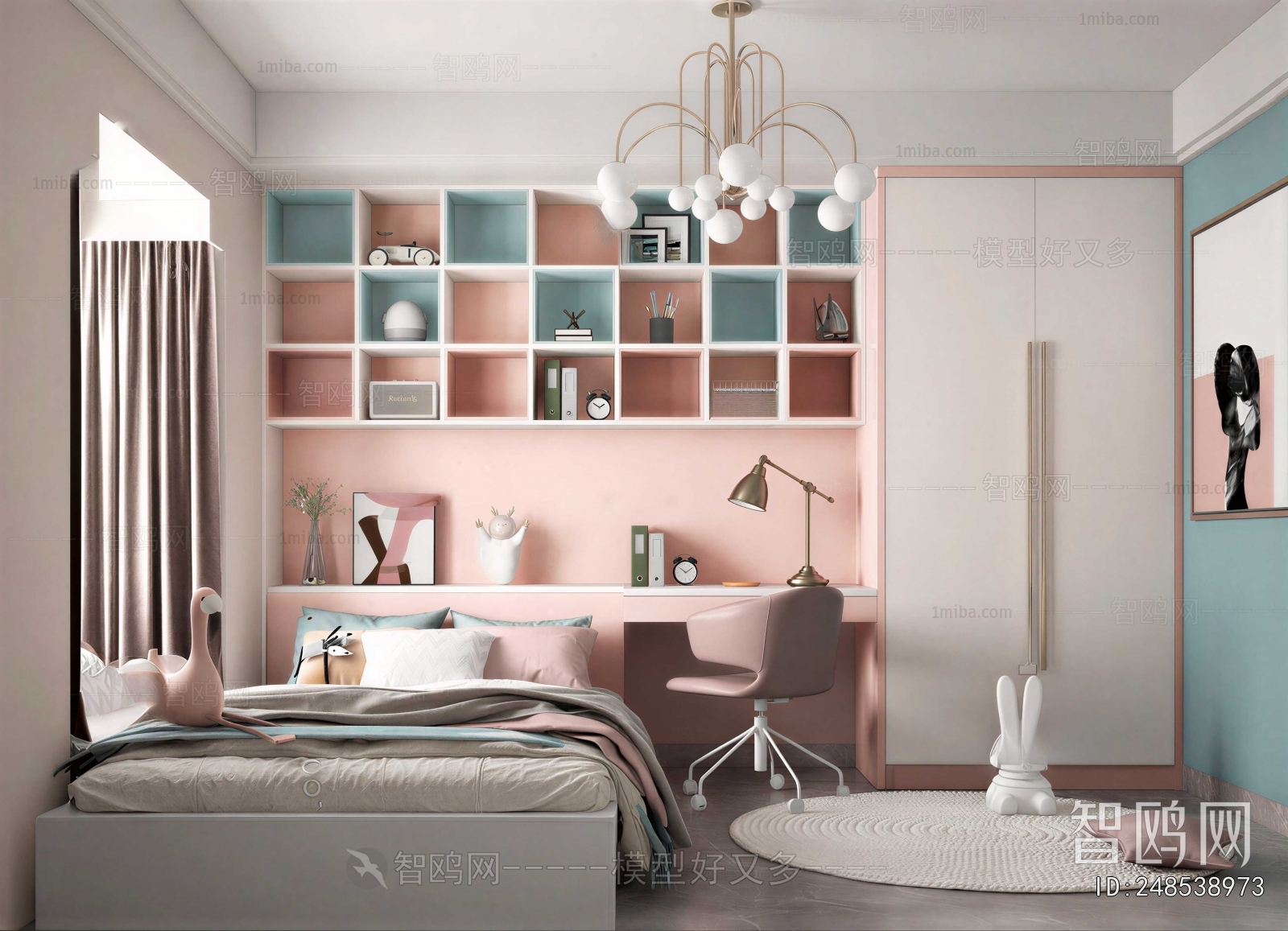 Modern Girl's Room Daughter's Room