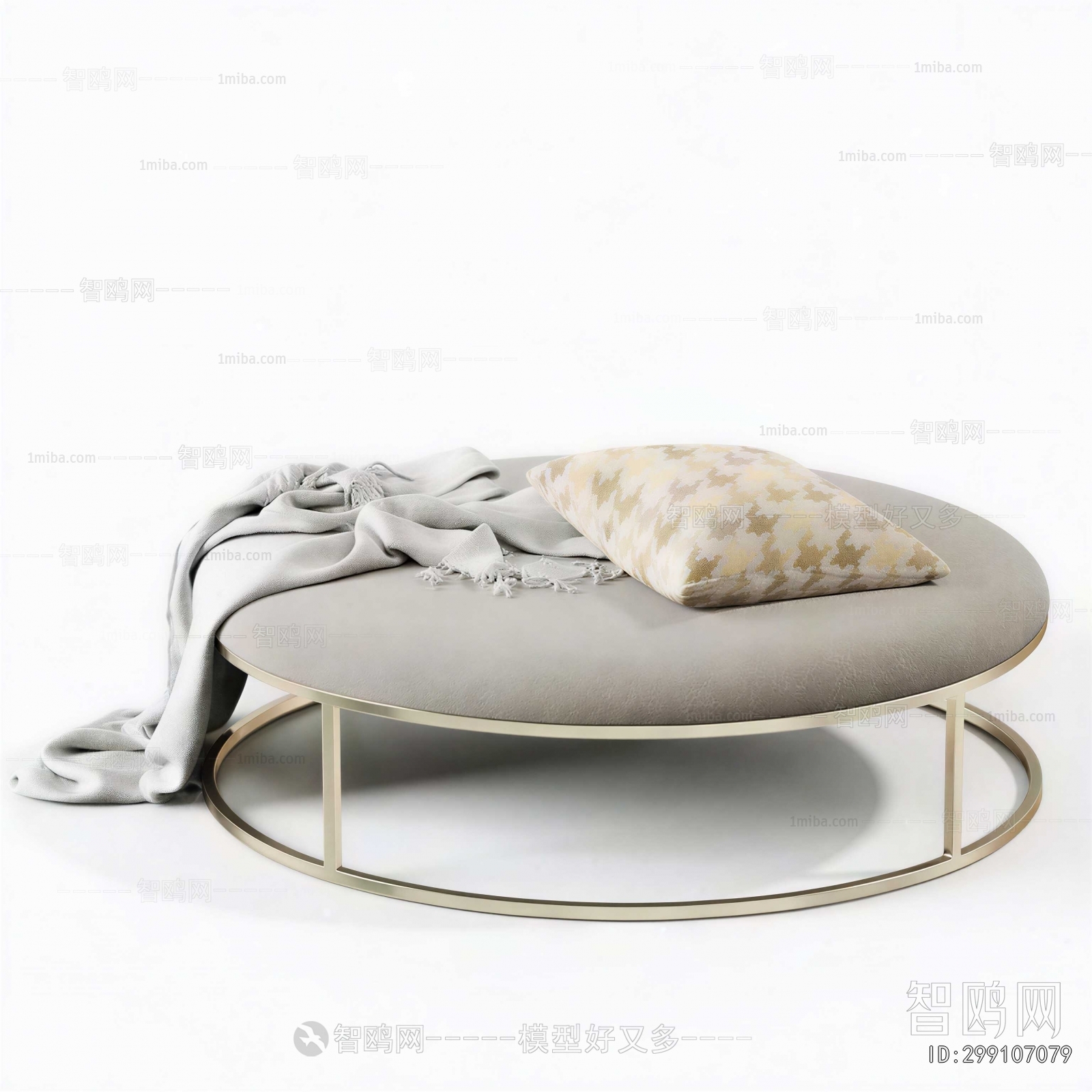 Modern Sofa Stool
