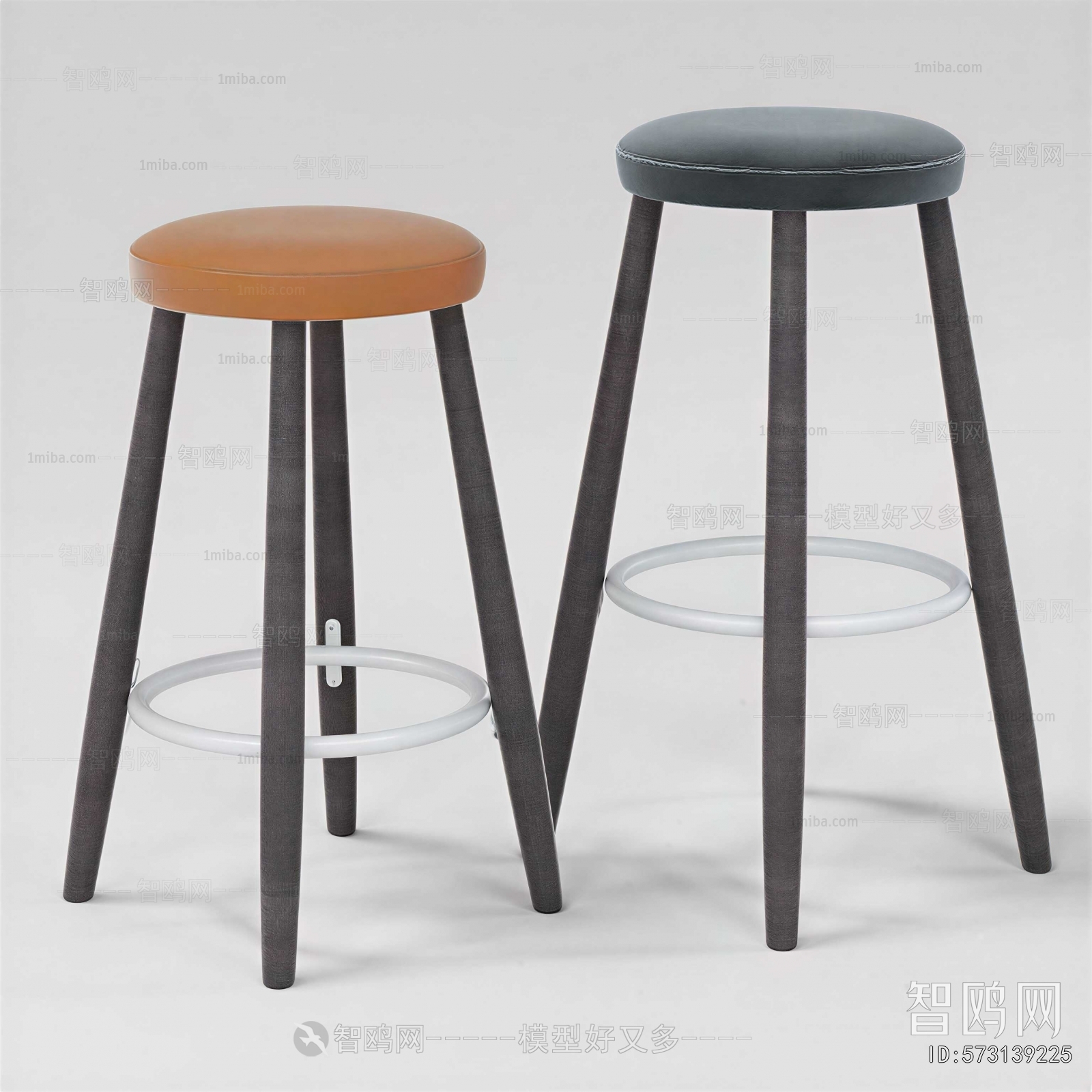 Modern Bar Chair