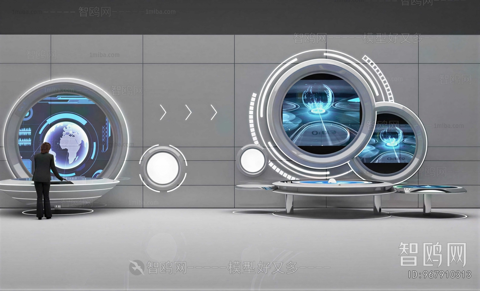 Modern Exhibition Hall