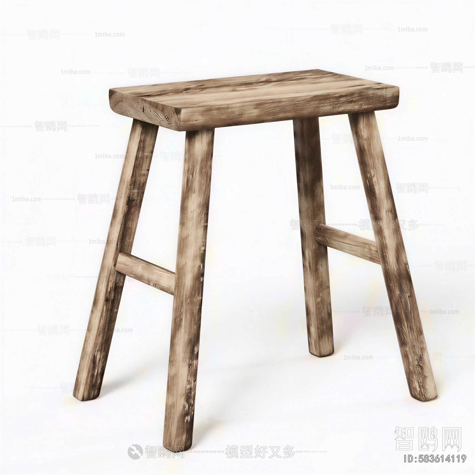 Modern Stool