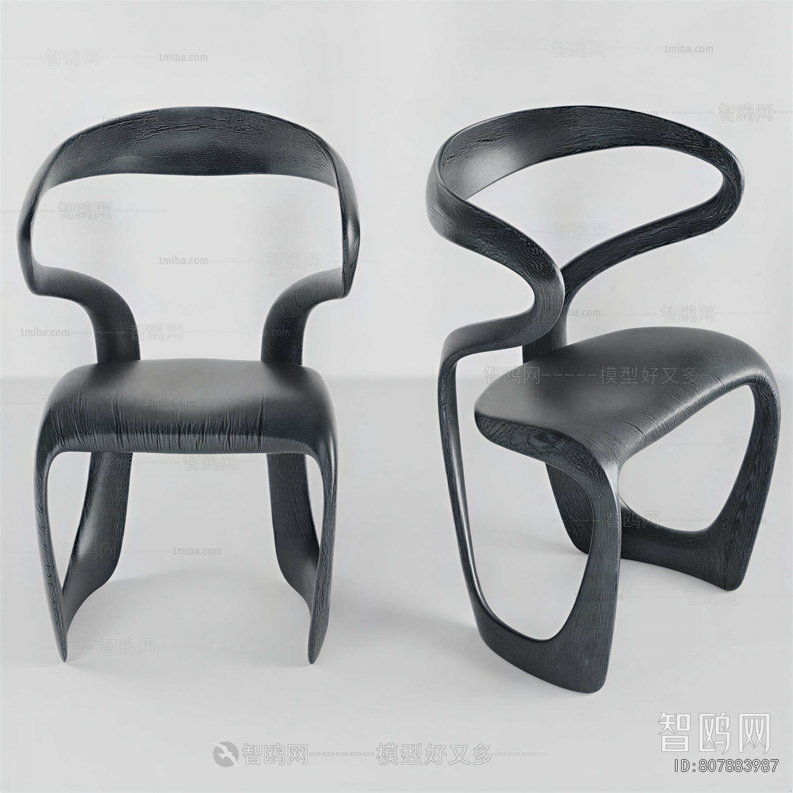 Modern Bar Chair