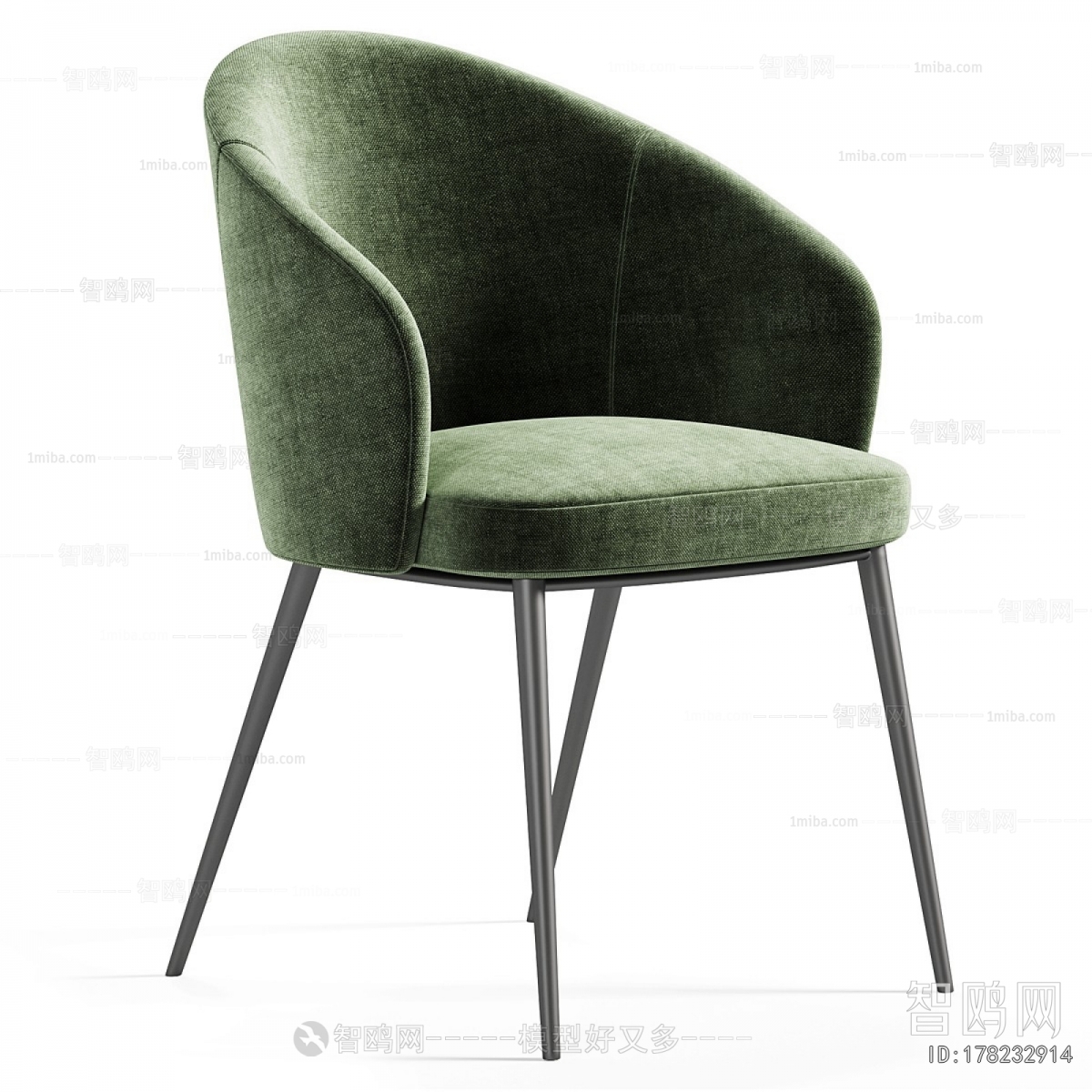 Modern Dining Chair