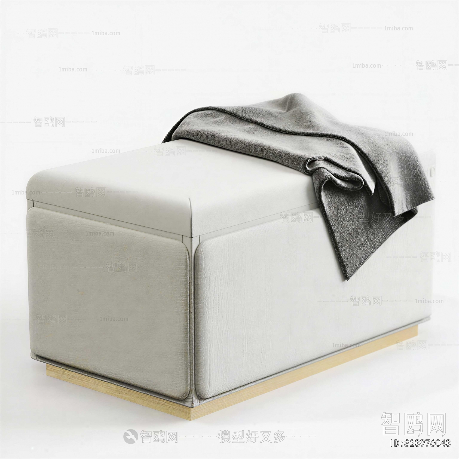 Modern Stool For Changing Shoes