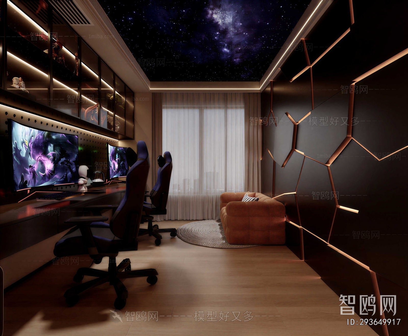 Modern E-sports Room