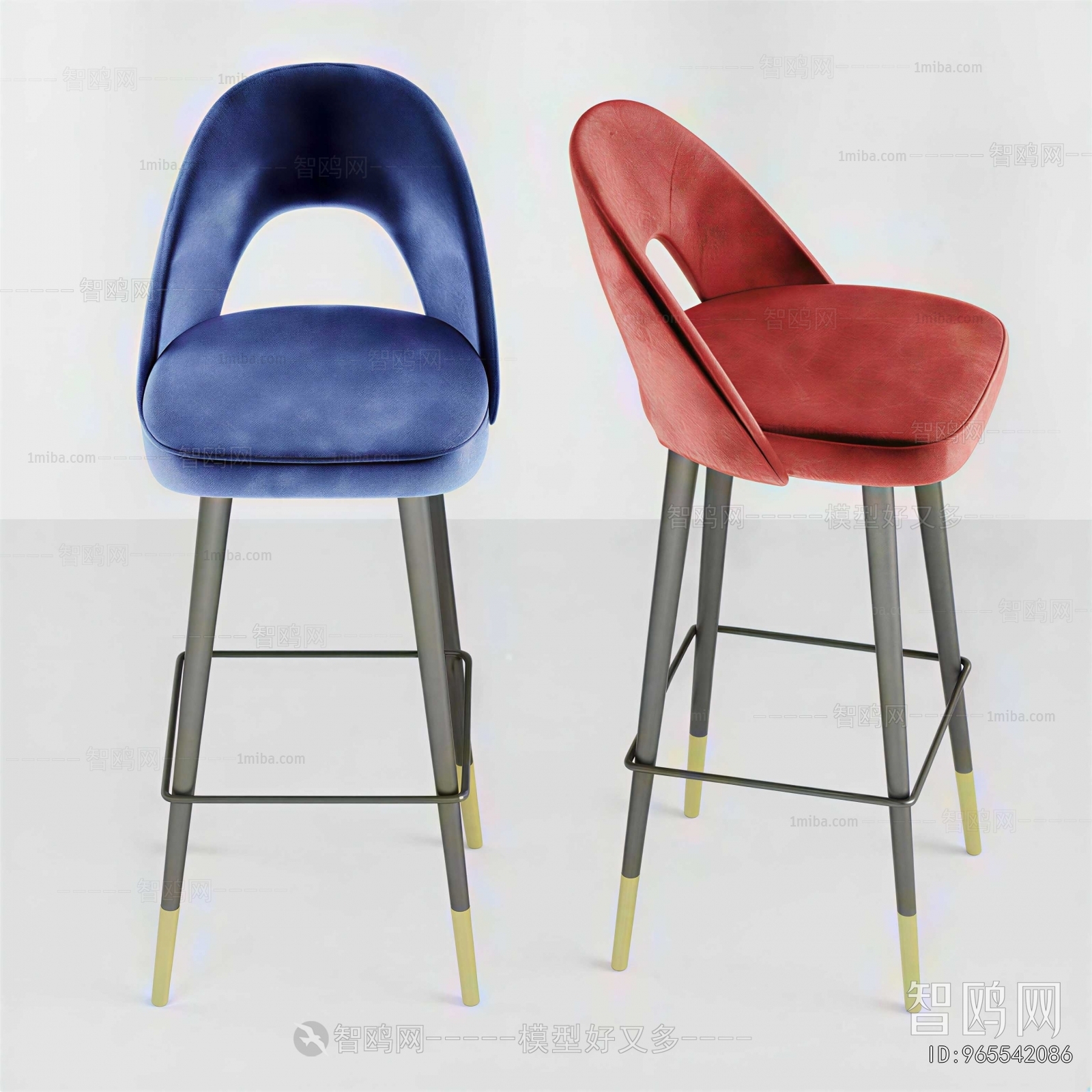 Modern Bar Chair